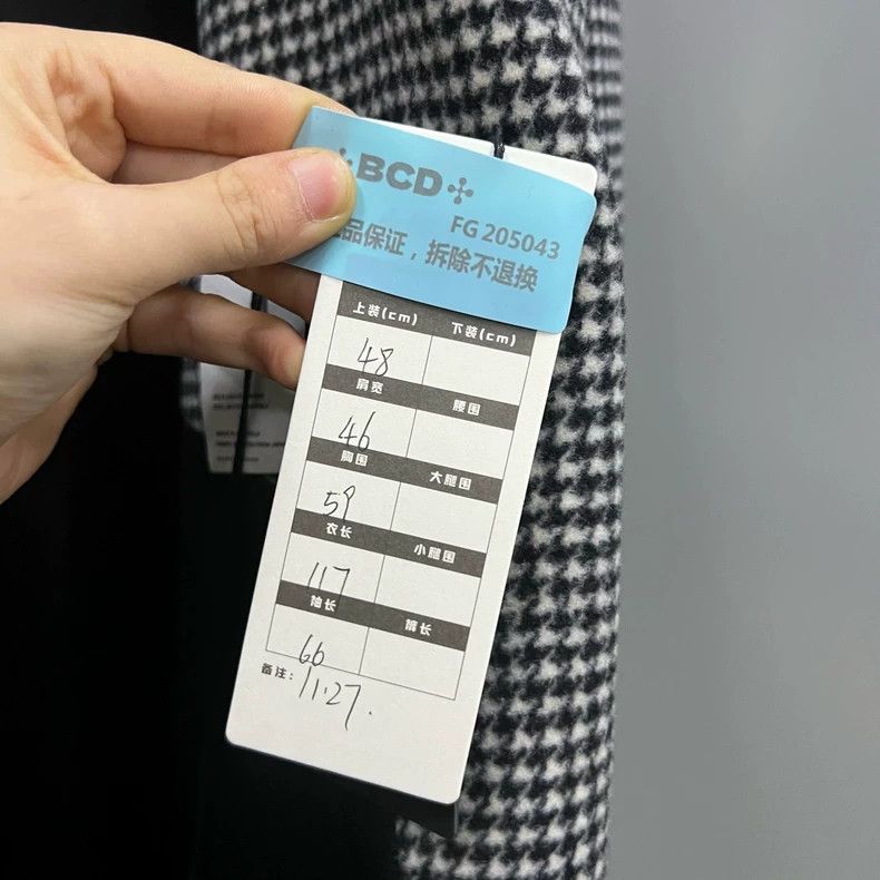 Song For The Mute Song For The Mute herringbone lapel coat Size US M / EU 48-50 / 2 - 6 Thumbnail