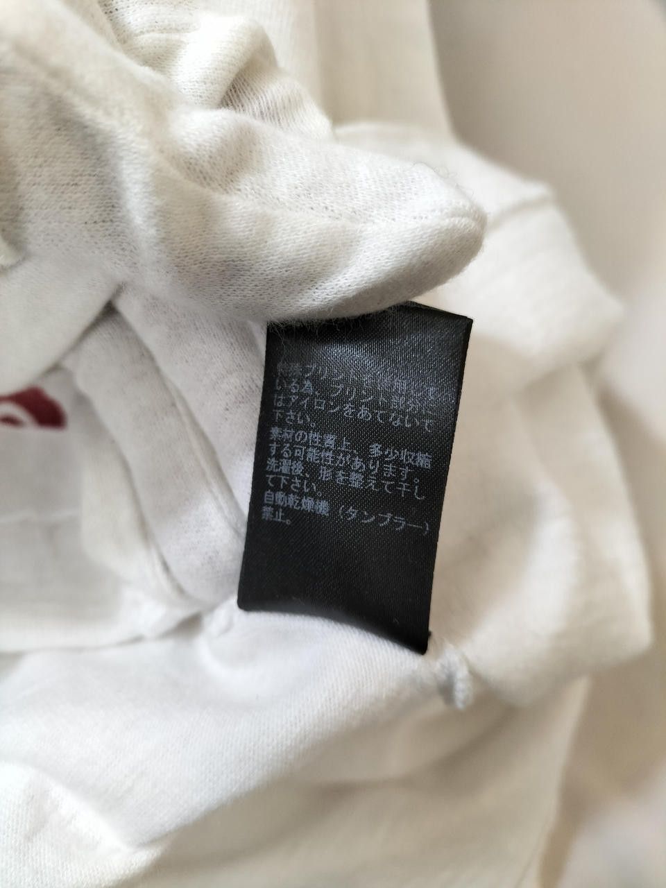 UNDERCOVER 19SS BIGTEE DEAD HERMITS White Size 3