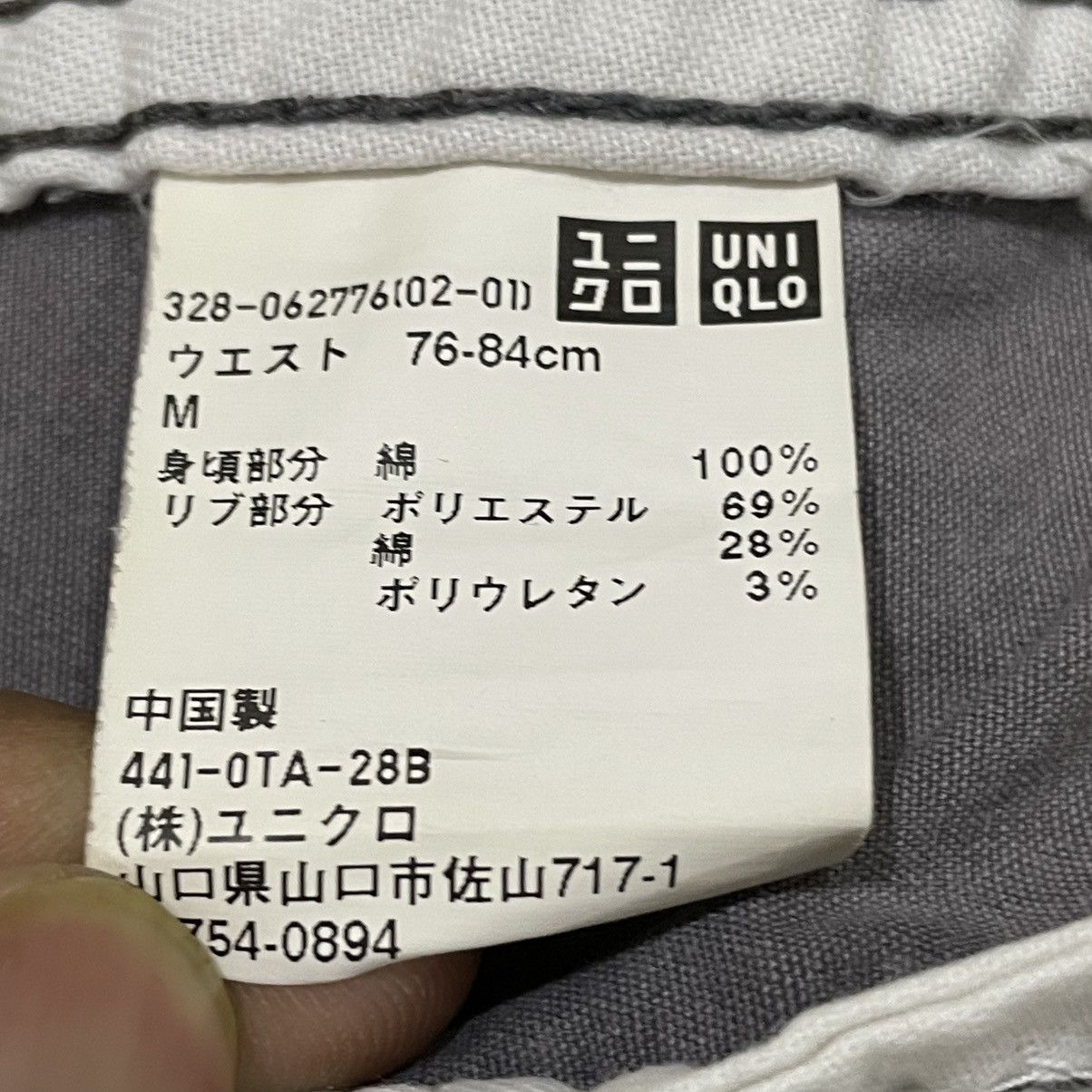 Uniqlo Vintage Uniqlo Compass Cargo Shorts Gray Size US 30 / EU 46 - 7 Thumbnail