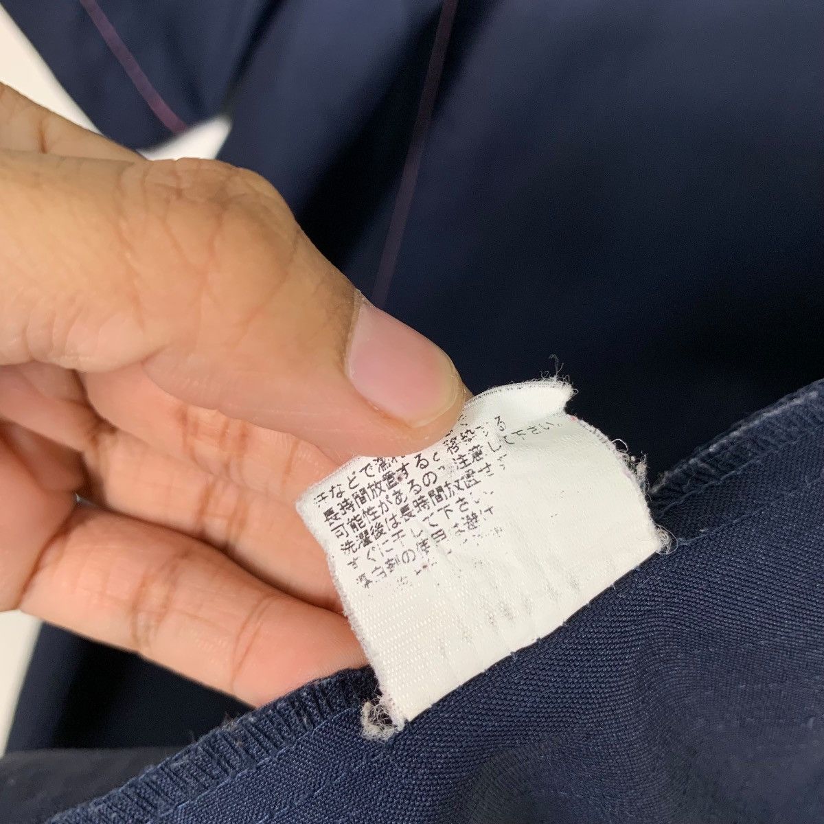 Vintage FAMILY MART Short Sleeve Work Uniform Jacket #1040-C47 Size US L / EU 52-54 / 3 - 16 Thumbnail