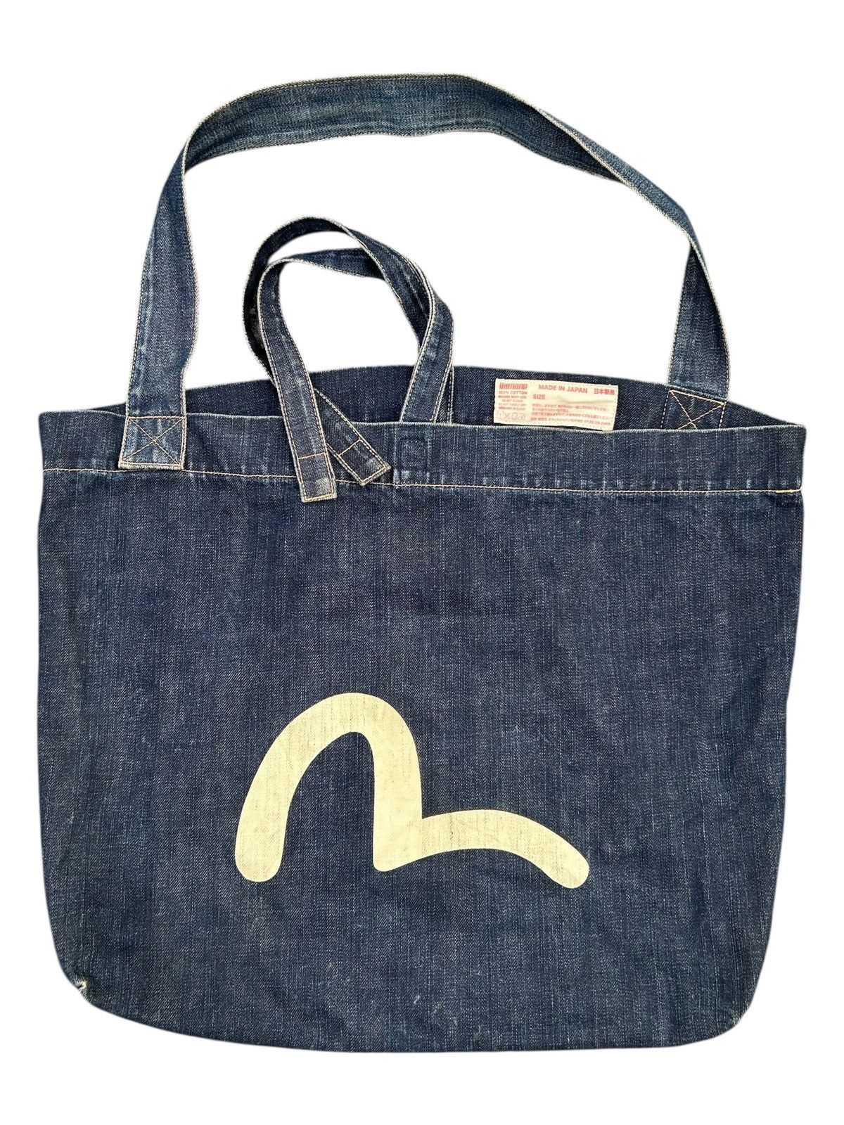 Evisu Vintage Evisu Made in Japan Denim Bag Size ONE SIZE - 1 Thumbnail