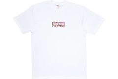 Murakami bogo online