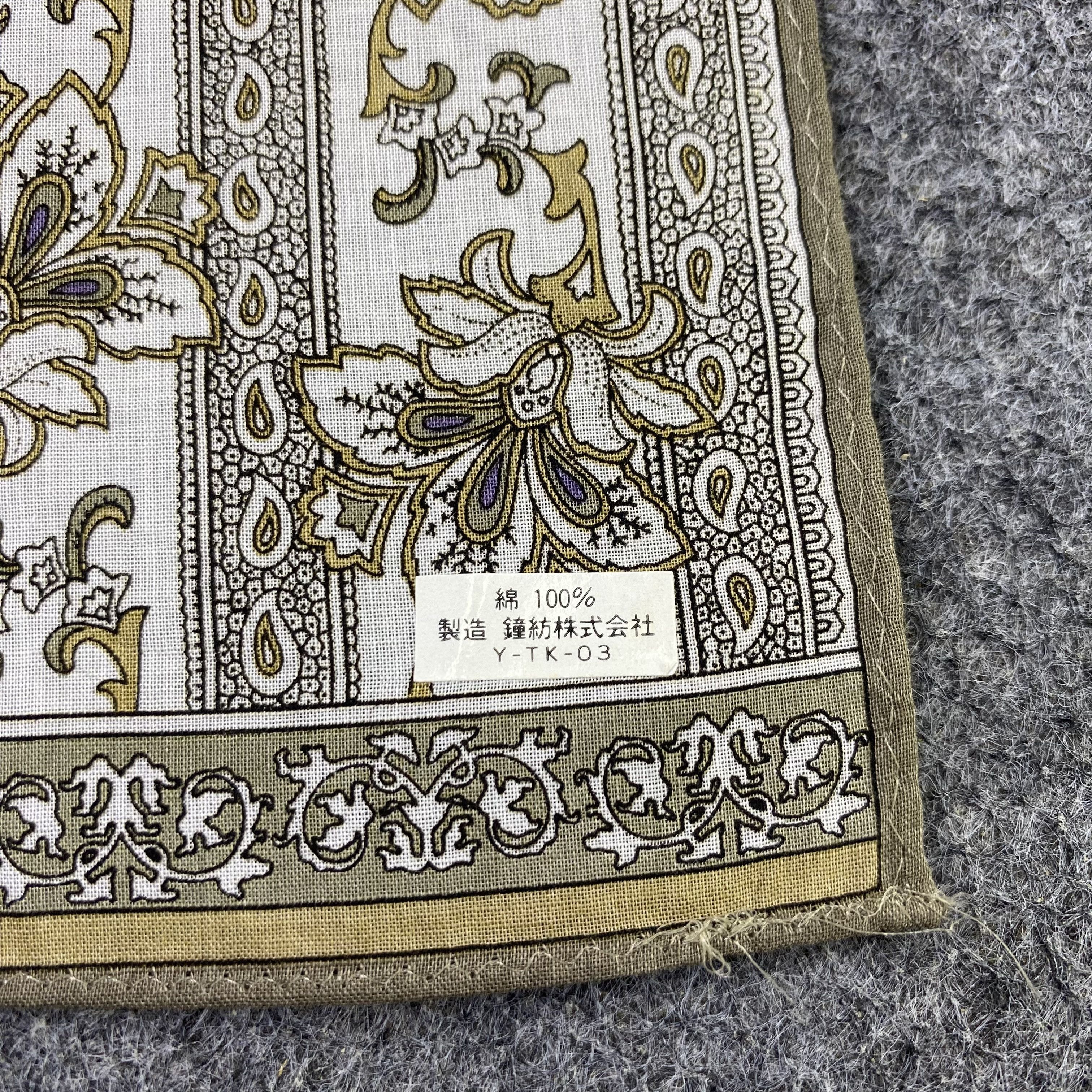 Vintage Christian Dior Handkerchief / Bandana / Neckerchief-B2098 Size ONE SIZE - 7 Thumbnail