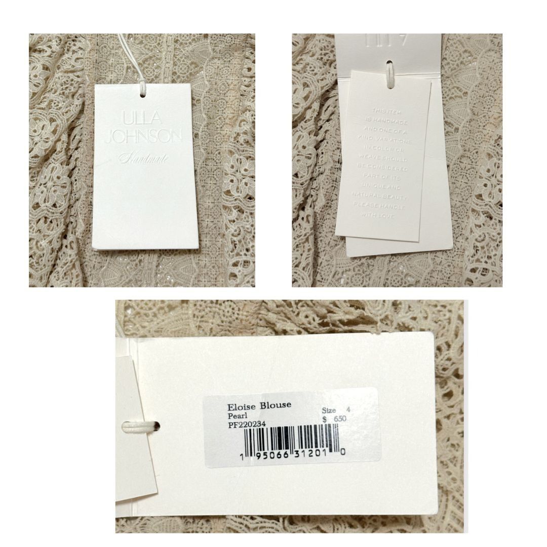 Ulla Johnson Ulla Johnson Eloise Blouse in Pearl, Size 4 New with tag Size S / US 4 / IT 40 - 4 Thumbnail