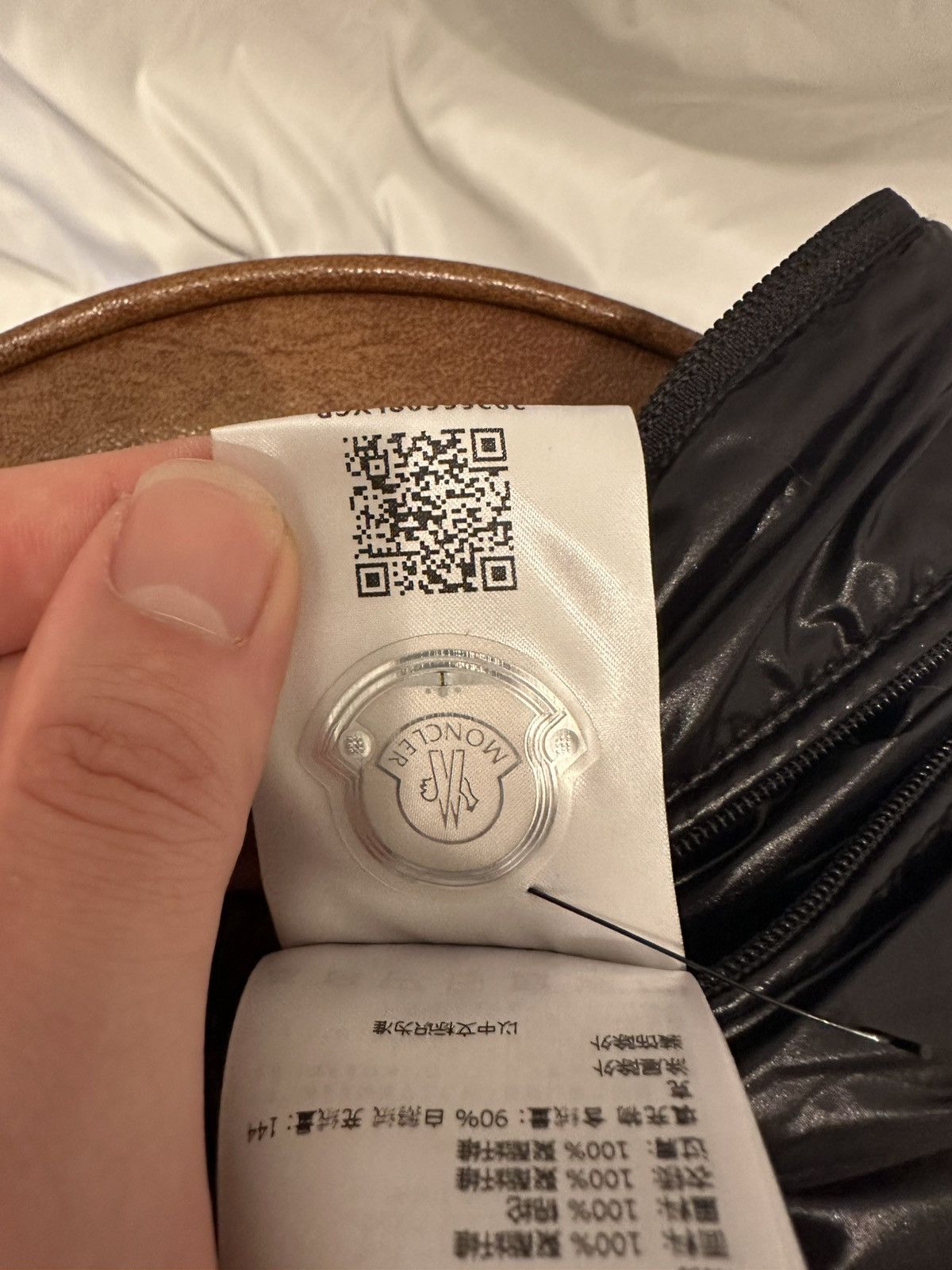 Moncler Genius MONCLER GENIUS CUPID LOVE JACKET Size US L / EU 52-54 / 3 - 14 Thumbnail