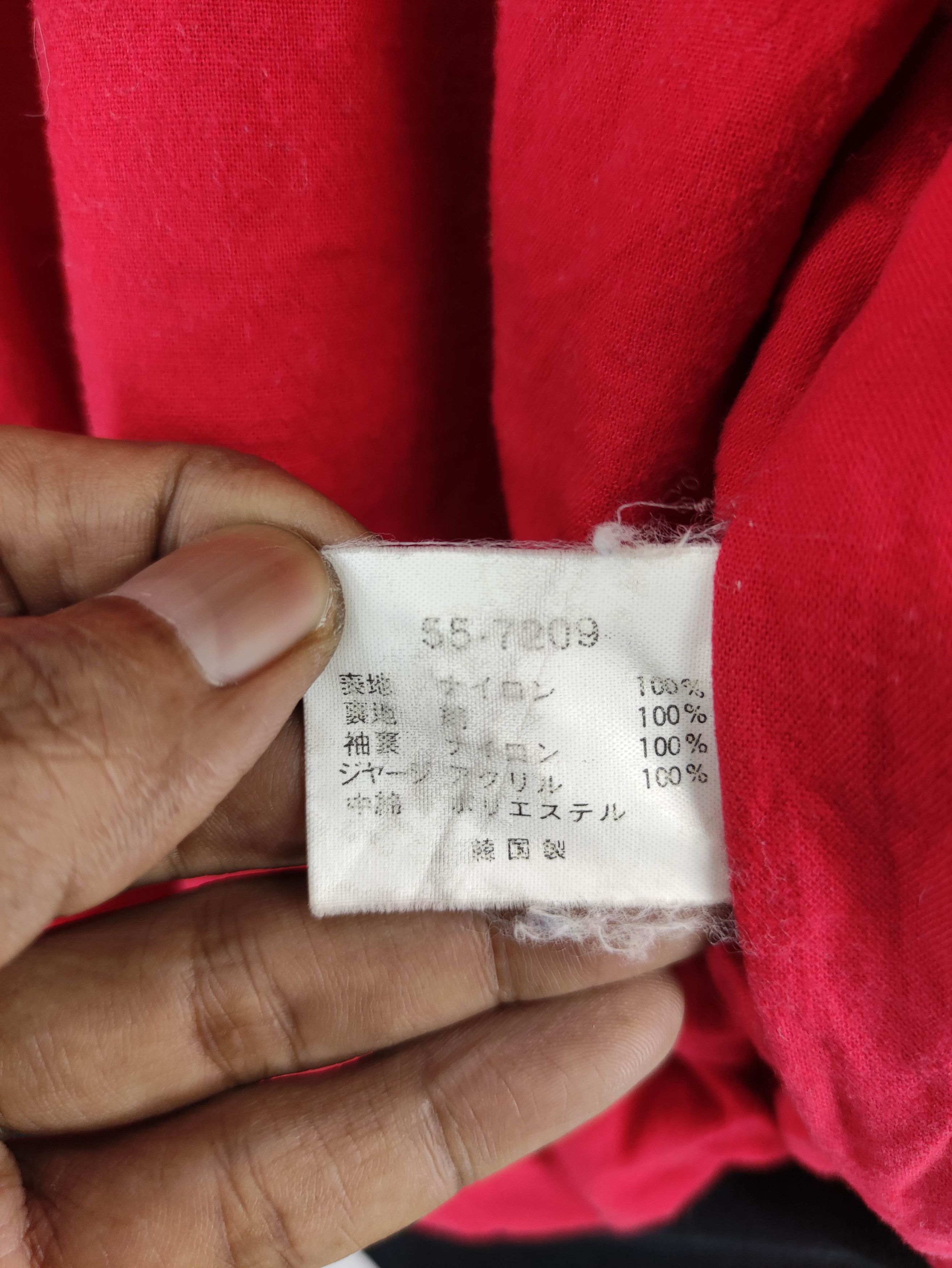 Japanese Brand Vintage Kearney House Jacket Size US M / EU 48-50 / 2 - 9 Thumbnail
