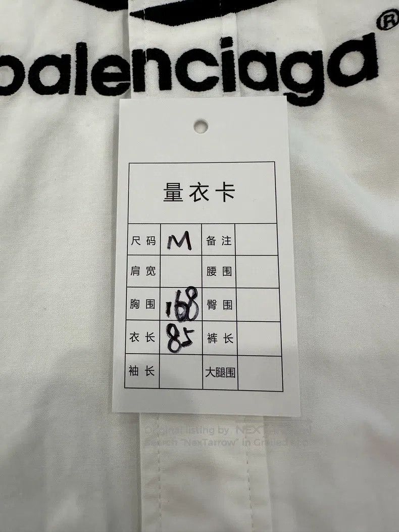 Balenciaga Balenciaga Black and White 3B Logo Embroidered Loose Fit S Size US M / EU 48-50 / 2 - 9 Thumbnail