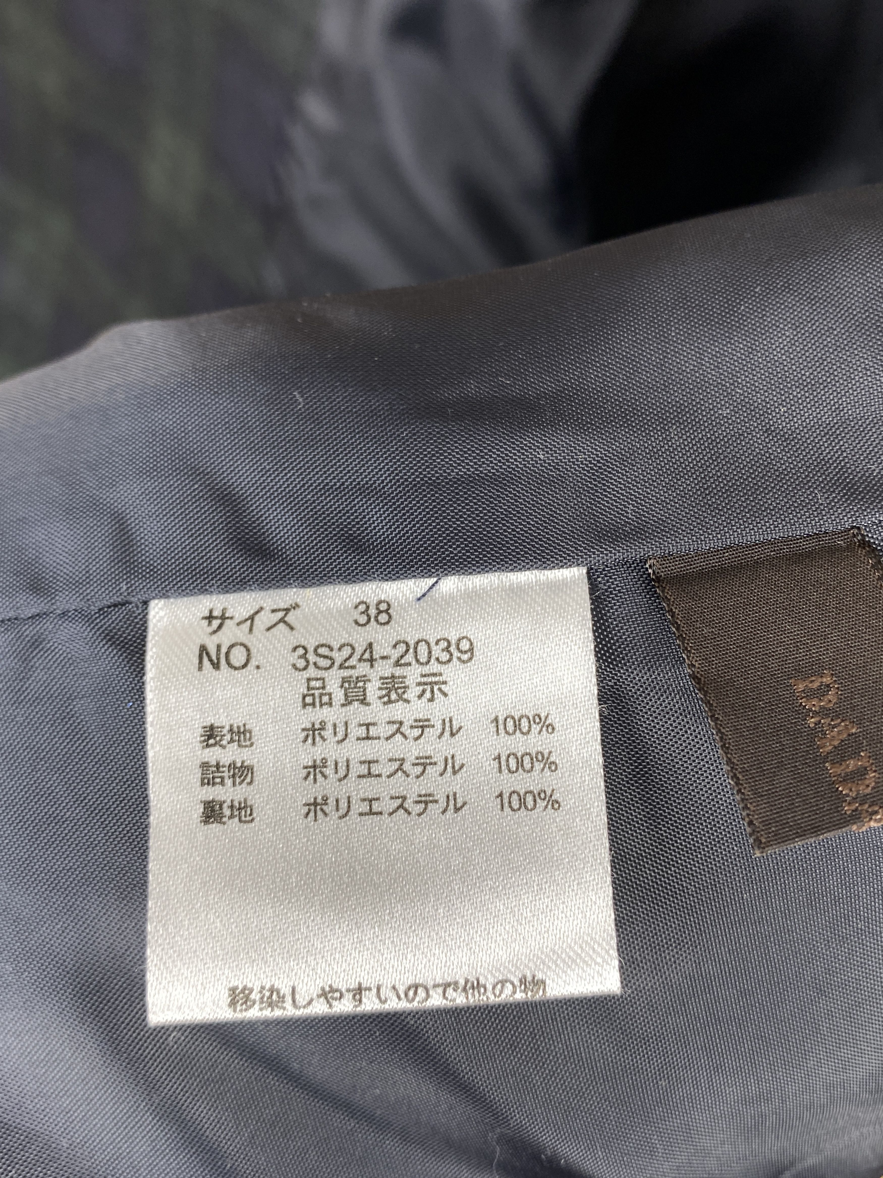 Japanese Brand Vintage Japanese Brand Checkeret Long Jacket Parkas J1786 Size US S / EU 44-46 / 1 - 6 Thumbnail