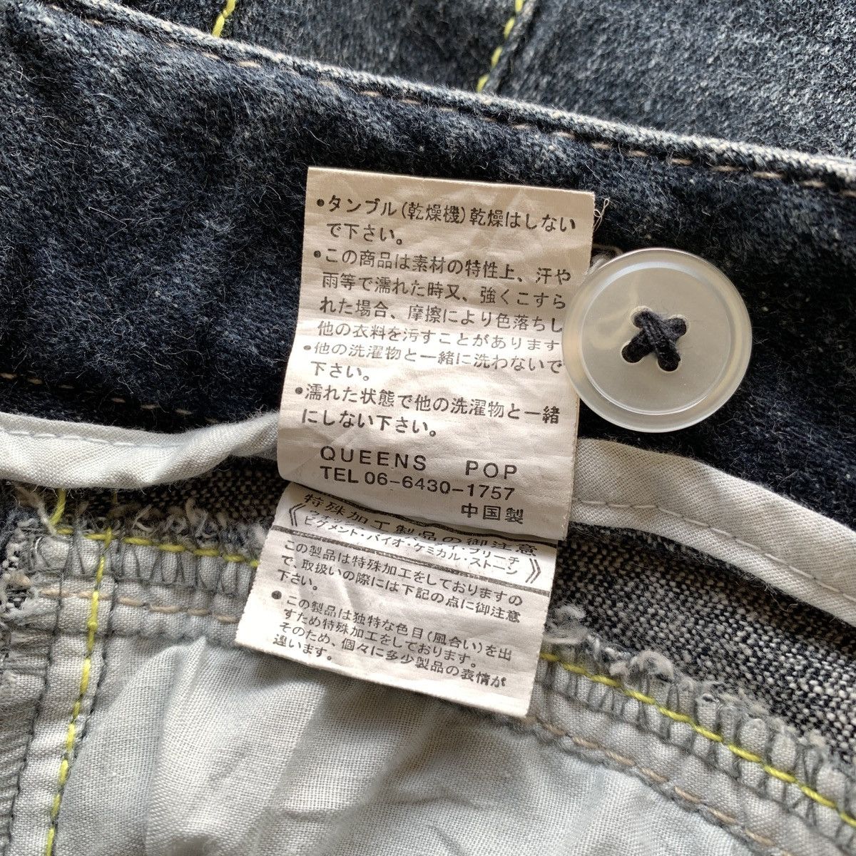 14th Addiction Queens Pop Clawmark Tornado Mart ifsix LGB Flared Jeans Size US 26 / EU 42 - 8 Thumbnail