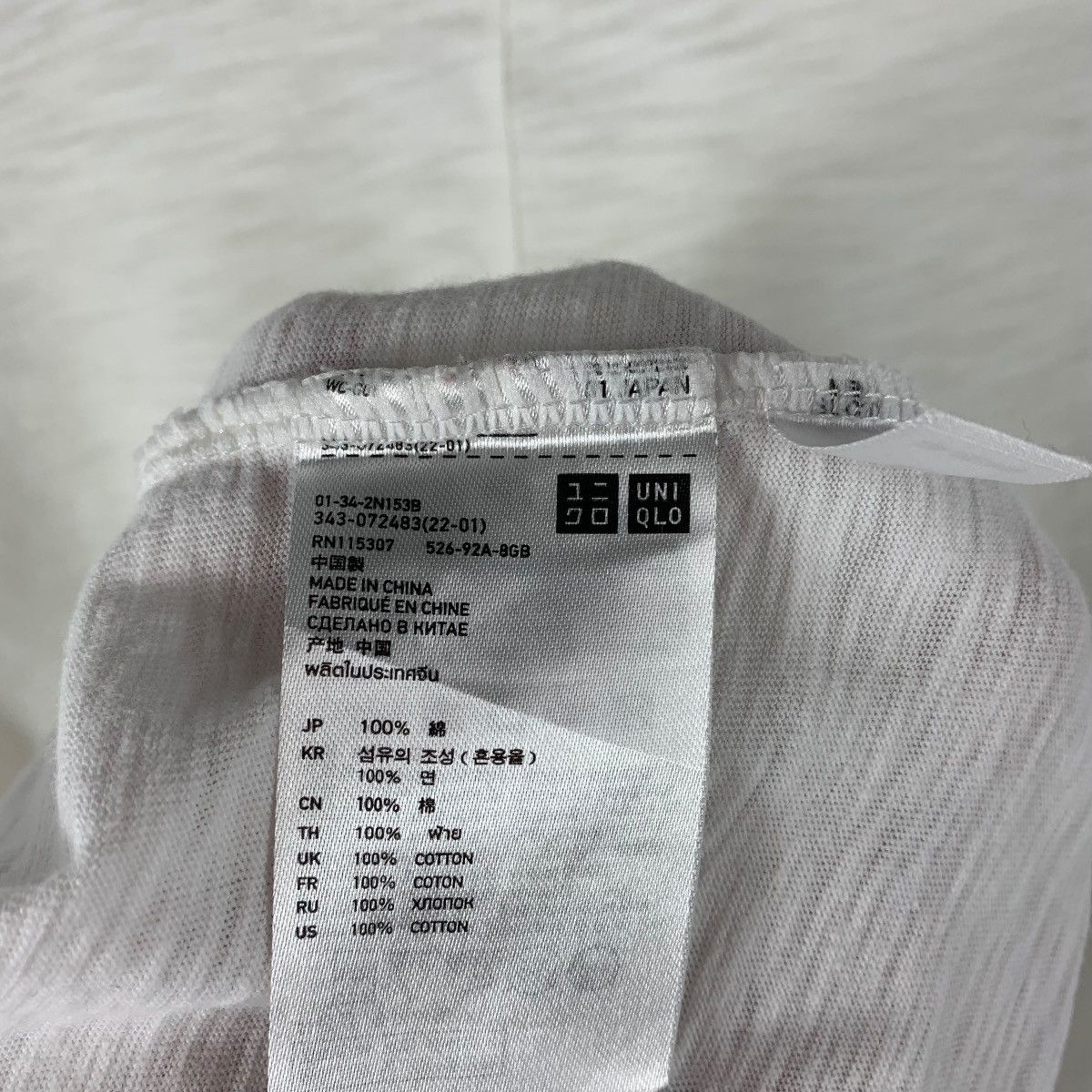 Japanese Brand × Undercover × Uniqlo UNIQLO X UNDERCOVER skull printed tee Size US L / EU 52-54 / 3 - 11 Thumbnail