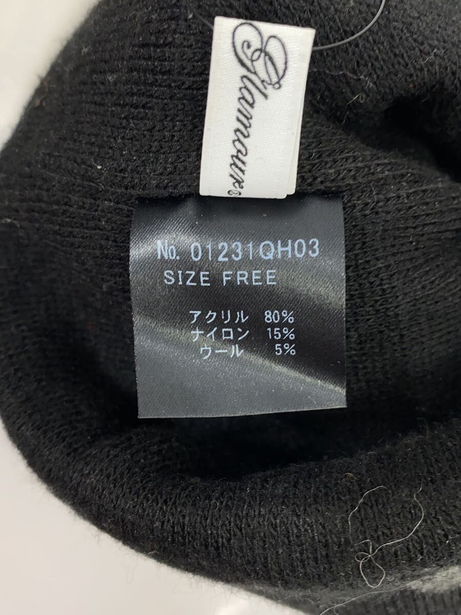 Hysteric Glamour Patchwork Logo Knit Beanie Size ONE SIZE - 4 Thumbnail