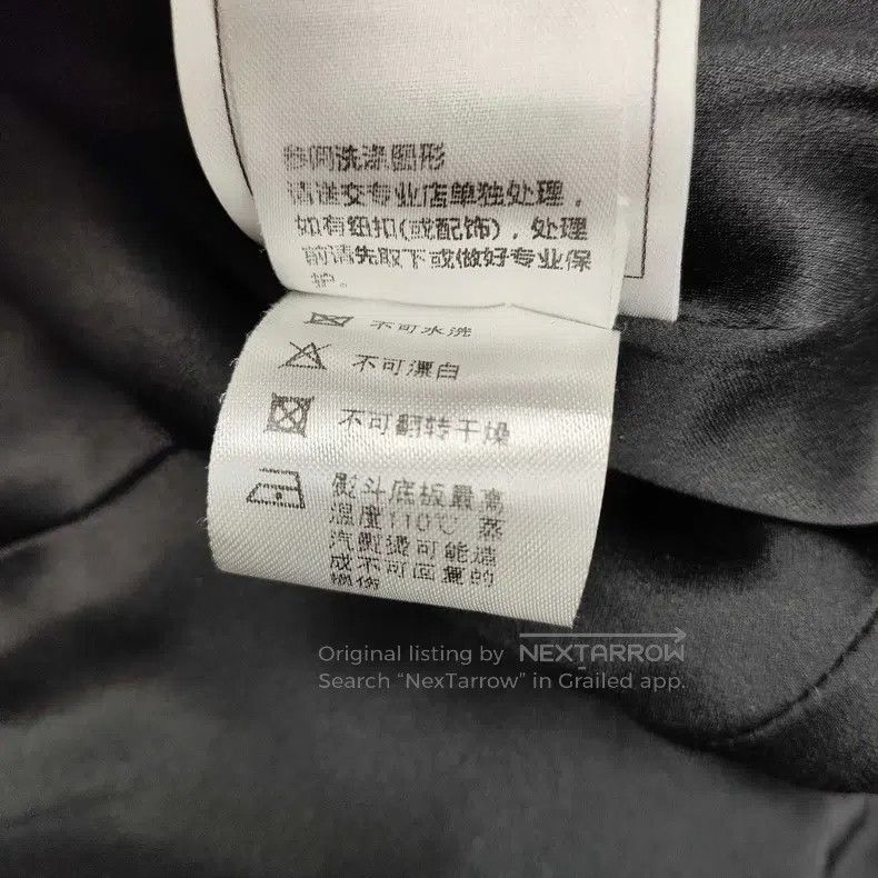 Chanel Chanel Black and white colour-blocked tweed coat Size XS / US 0-2 / IT 36-38 - 8 Thumbnail