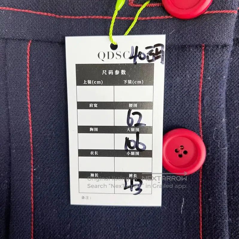 Miu Miu Miu Miu Dark Blue Cotton Skirt with Red Buttons . Size 28" / US 6 / IT 42 - 5 Thumbnail