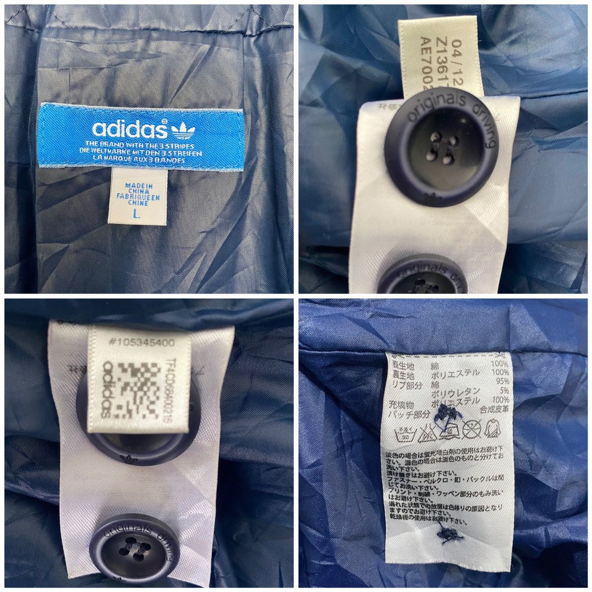 Adidas Rare ADIDAS TYP 64 PORSCHE Cotton Jacket Size US L / EU 52-54 / 3 - 25 Thumbnail