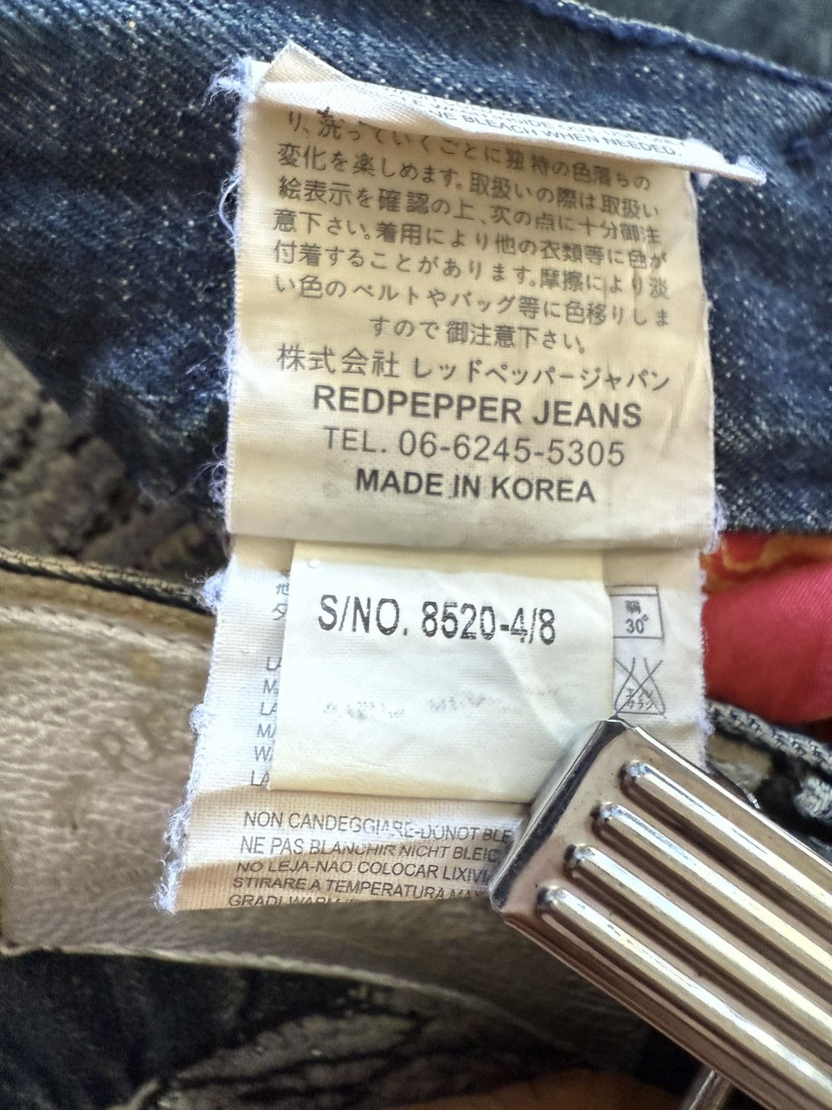 If Six Was Nine Red Pepper Japan Goth Skull Wings Embroidered Flared Jeans Size US 30 / EU 46 - 25 Thumbnail