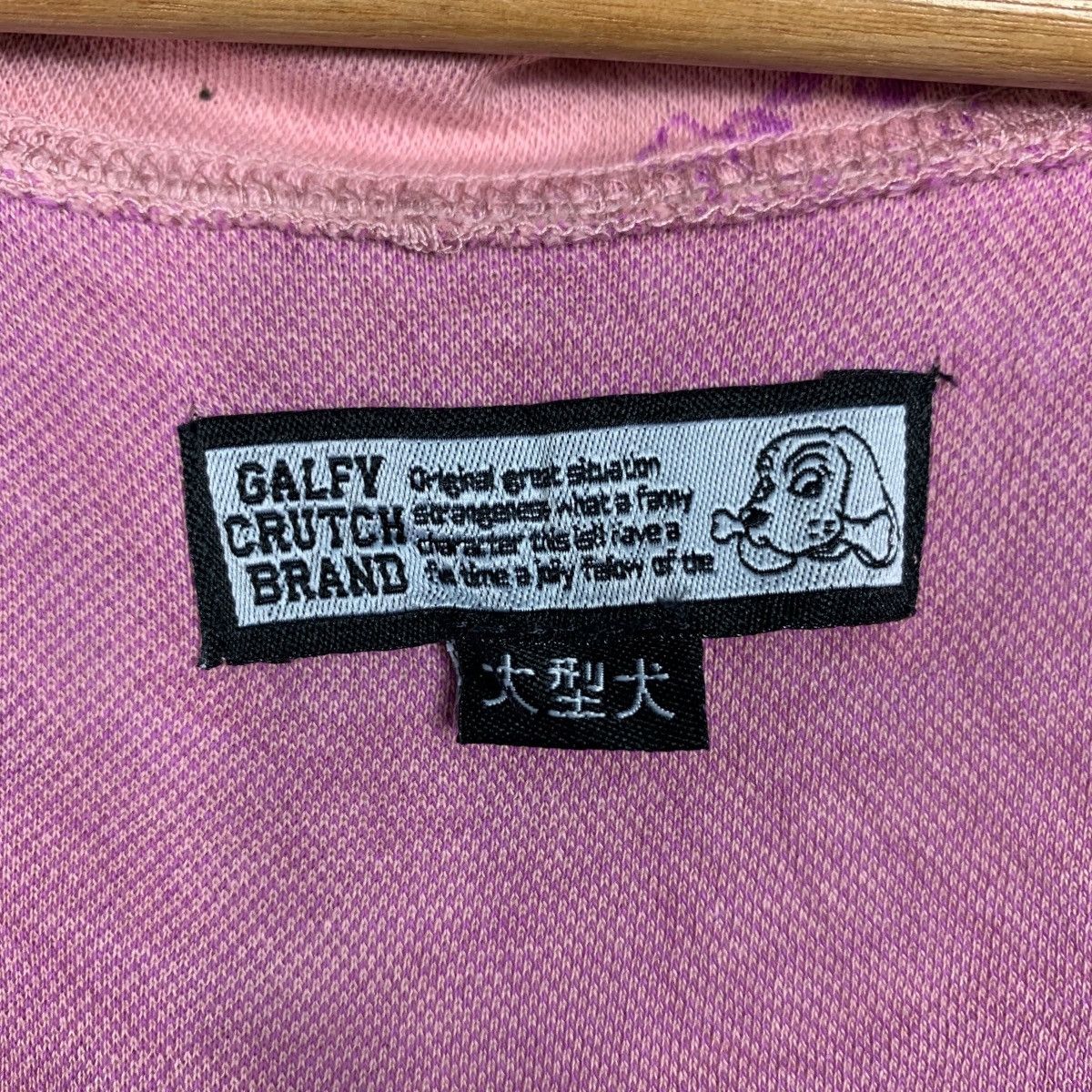 Vintage GALFY CLASSIC Embroidery Big Logo Sweater Jacket #1636-C73 Size US XL / EU 56 / 4 - 17 Thumbnail