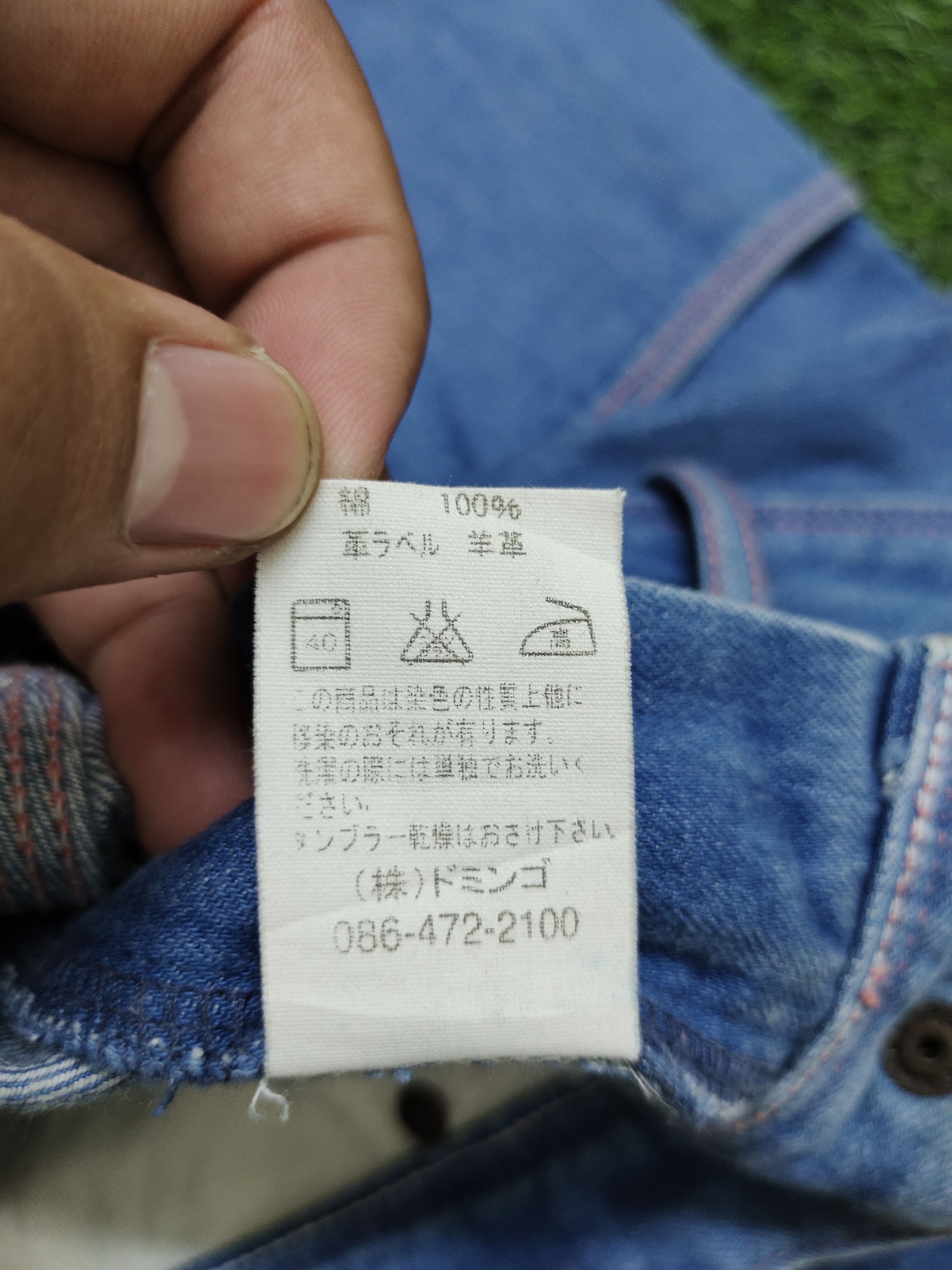 Spellbound 1990s Spellbound Jpn Workers Denim Pants 45rpm Orslow Style Size US 29 - 18 Thumbnail