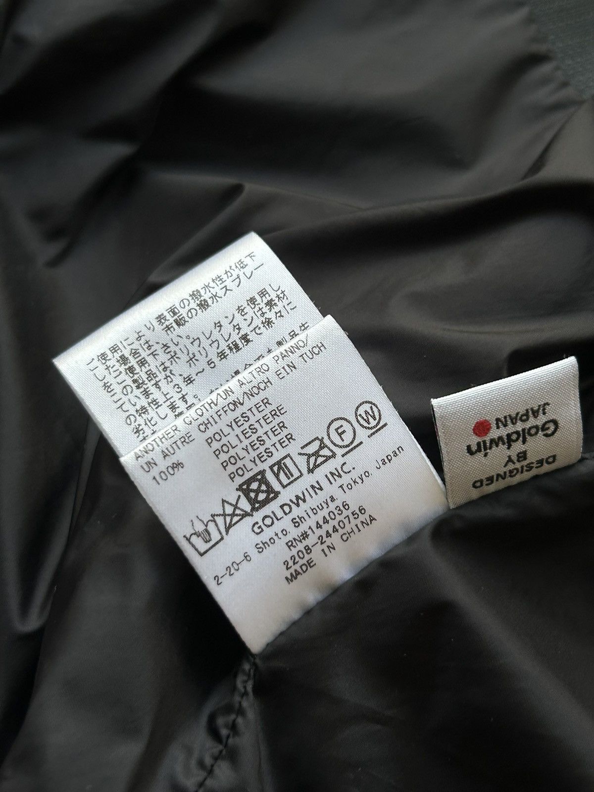 Goldwin (3) Goldwin Taupe Pertex Unlimited 2L Jacket Size US L / EU 52-54 / 3 - 16 Thumbnail