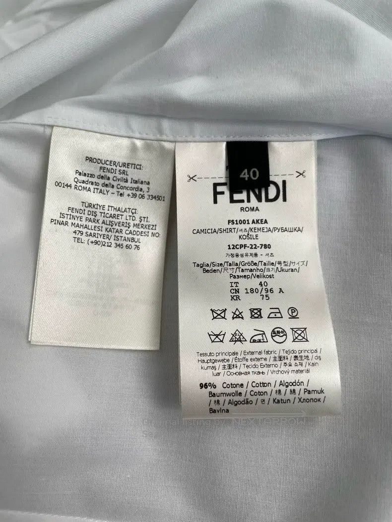 Versace Versace Co-branded men's shirts Size US XXS / EU 40 - 7 Thumbnail