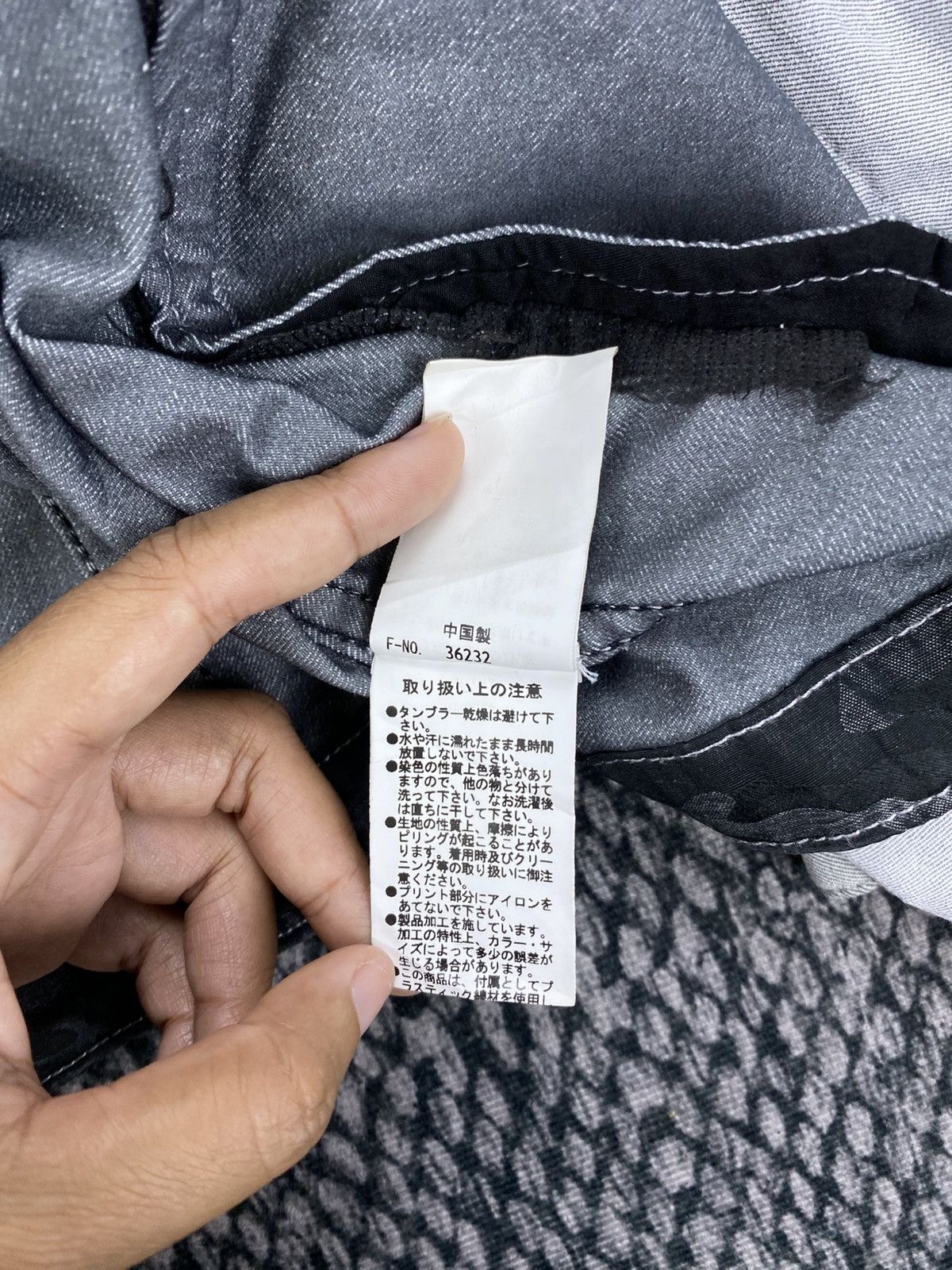 Nicole Club Vintage Nicole NCFM Light Grey Zip-Up Hooded Jacket Size US M / EU 48-50 / 2 - 12 Thumbnail