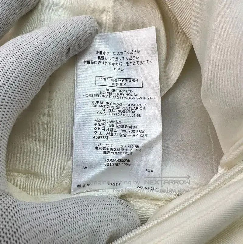 Burberry Burberry Women's White Cotton Casual Pants. Size 28" / US 6 / IT 42 - 5 Thumbnail