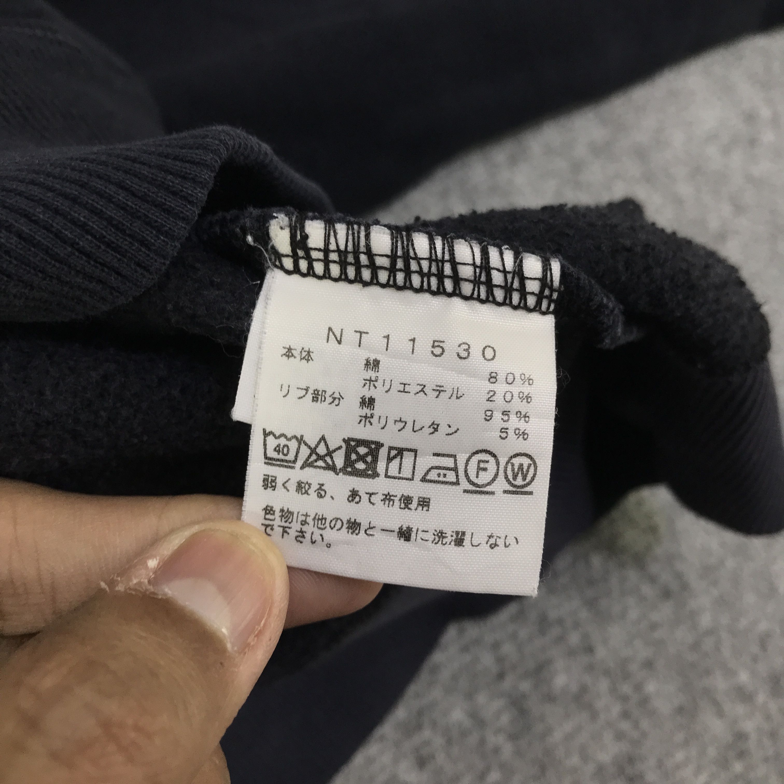 The North Face y2k the north face Navy Faded hoodies K128B2 Size US S / EU 44-46 / 1 - 16 Thumbnail
