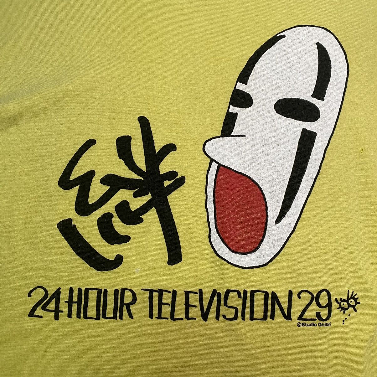 Anime × Vintage VINTAGE SPIRITED AWAY STUDIO GHIBLI ANIME T SHIRT 24 HOUR TV Size US M / EU 48-50 / 2 - 4 Thumbnail
