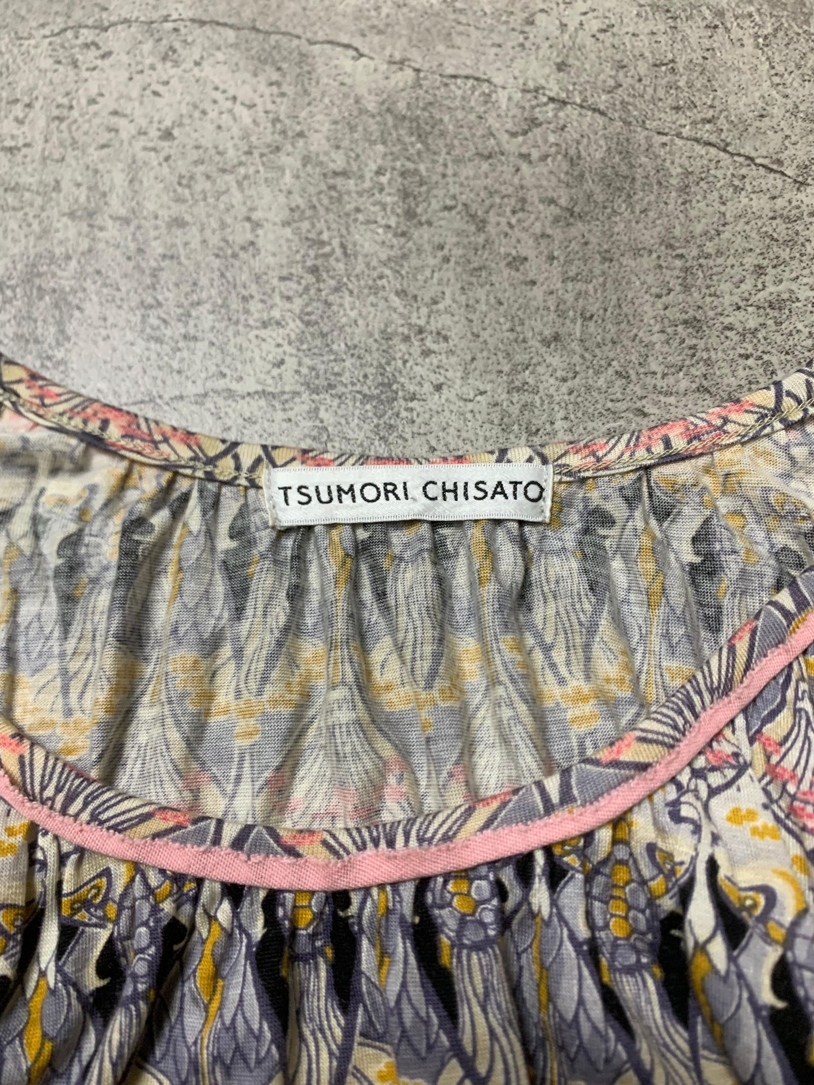 Issey Miyake Vintage Tsumori Chisato by Issey Miyake Maxi Dress Size L / US 10 / IT 46 - 6 Thumbnail