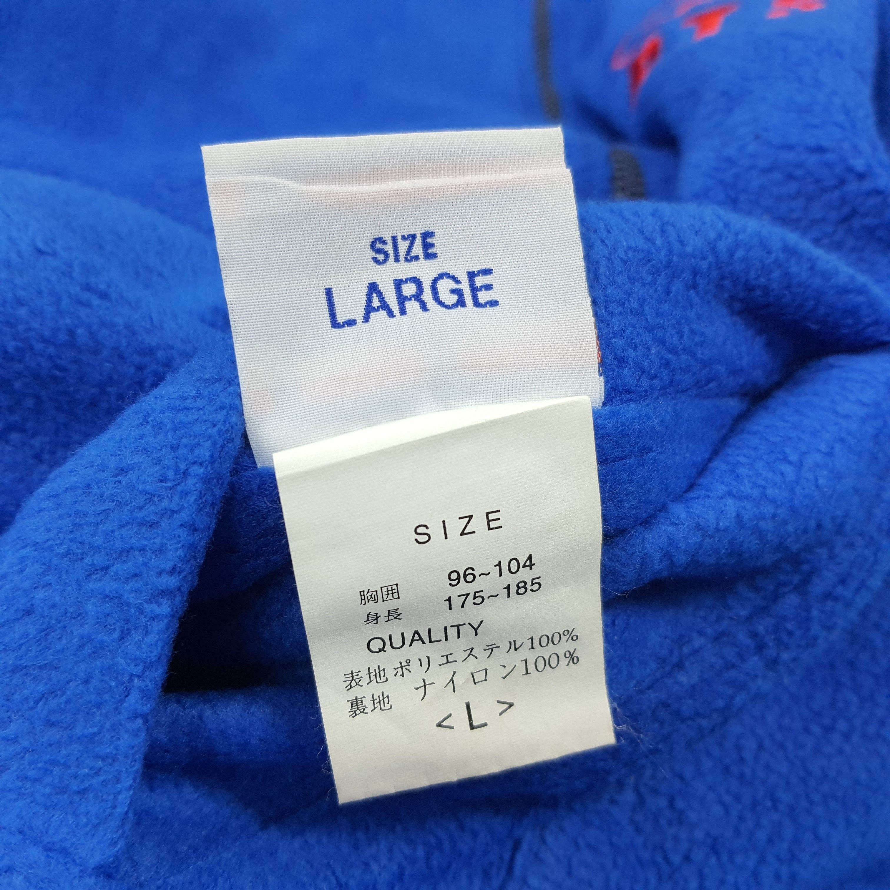 Vintage Vintage 90s Plenty Tough PTS Reversible Windbreaker C284N8 Size US L / EU 52-54 / 3 - 9 Thumbnail
