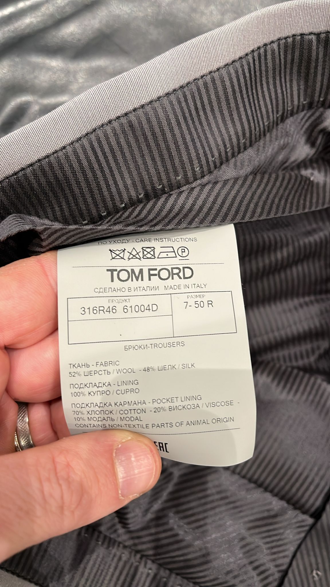 Tom Ford o1loc1c1124 61004D Pant in Grey Size US 38 / EU 54 - 3 Thumbnail