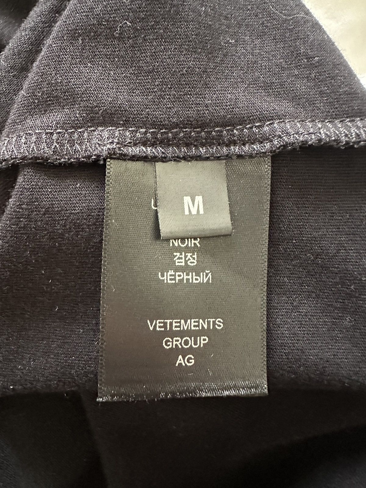 Vetements Vetements “Energy Clothing” Size US M / EU 48-50 / 2 - 3 Thumbnail