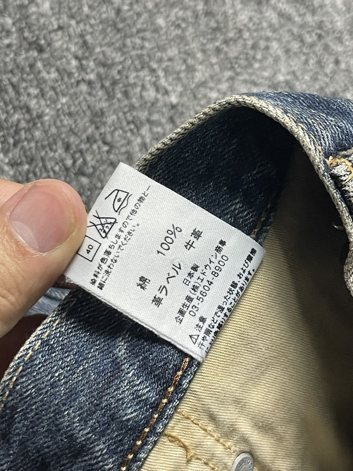 Edwin × Vintage Vintage EDWIN Brand Baggy Jeans (91) Size US 28 / EU 44 - 9 Thumbnail