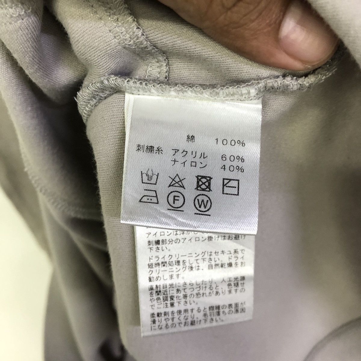Designer × Y's × Yohji Yamamoto Y’s For Living By Yohji Yamamoto Designer Long Sleeve Tee Size XL / US 12-14 / IT 48-50 - 14 Thumbnail