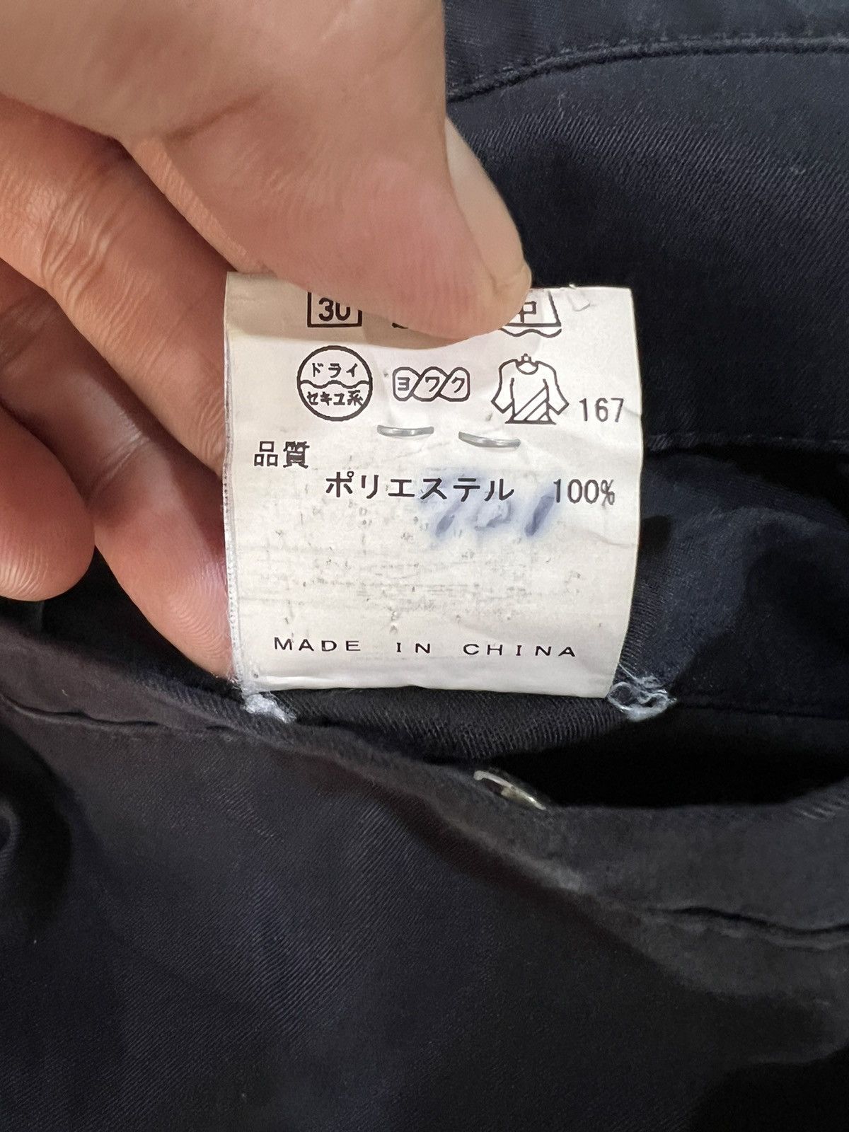 JOSEPH HOMME 🔥Joseph Homme Zipper Cargo Pant Size US 35 - 12 Thumbnail