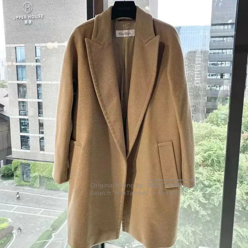 Max Mara MaxMara Camel Wool Blend Women's Coat . Size XXS / US 00 / IT 34 - 1 Thumbnail