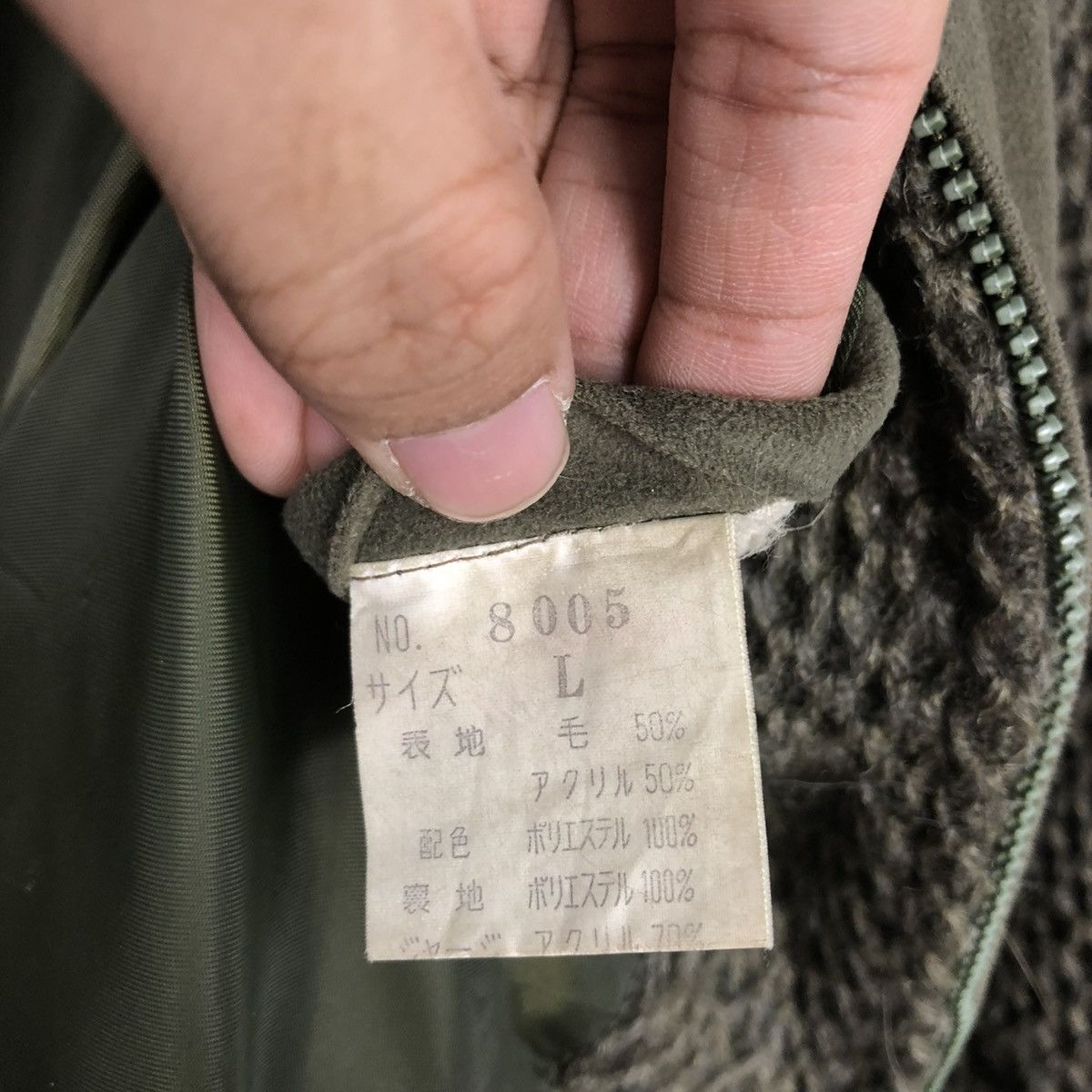 Japanese Brand 🔥DISTRESSED BIKER BOMBER JACKET KINGS WELL ISSEY MIYAKE Size US L / EU 52-54 / 3 - 19 Thumbnail