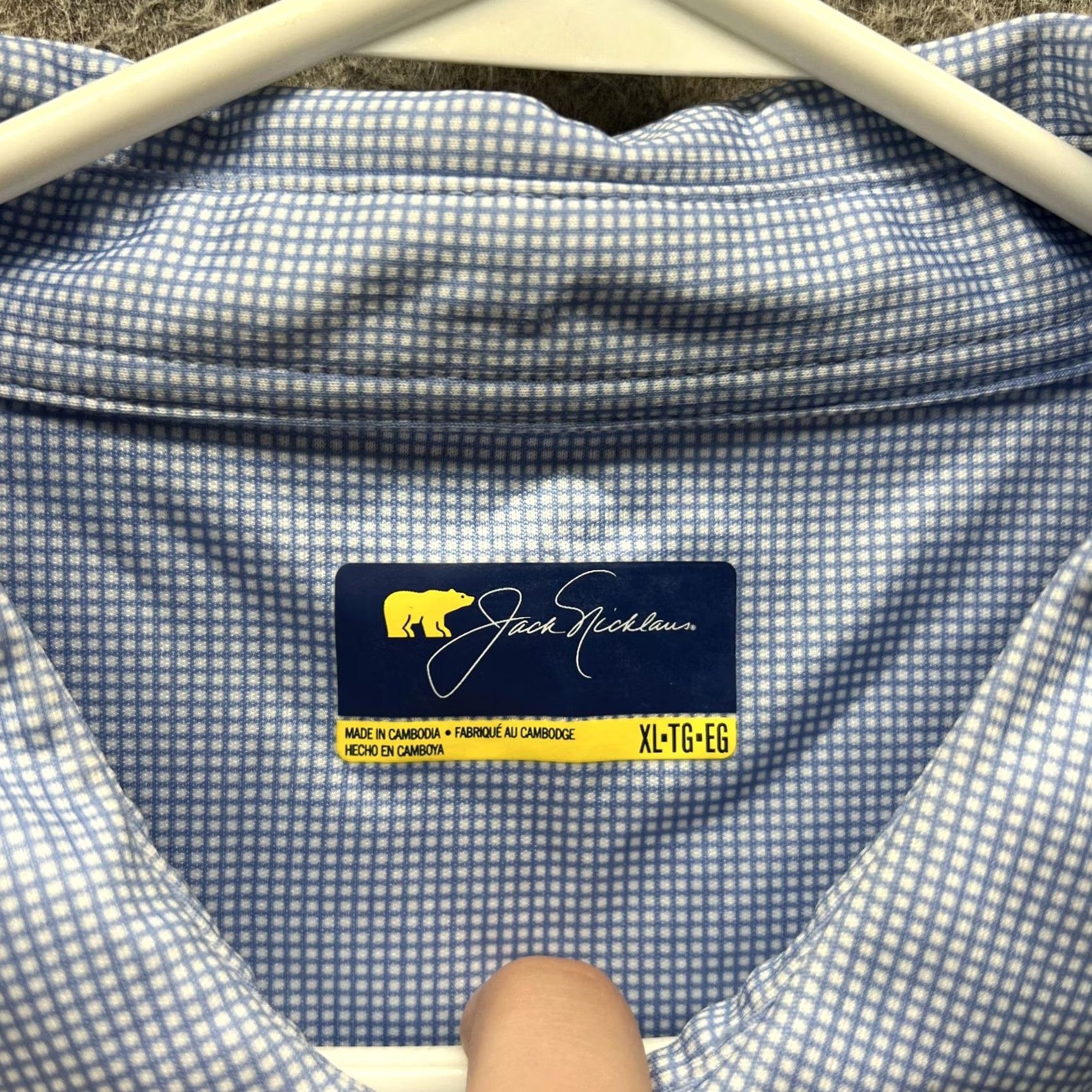 Vintage Jack Nicklaus Polo Shirt Mens XL Light Blue Check Golf Performance Short Sleeve Size US XL / EU 56 / 4 - 7 Thumbnail