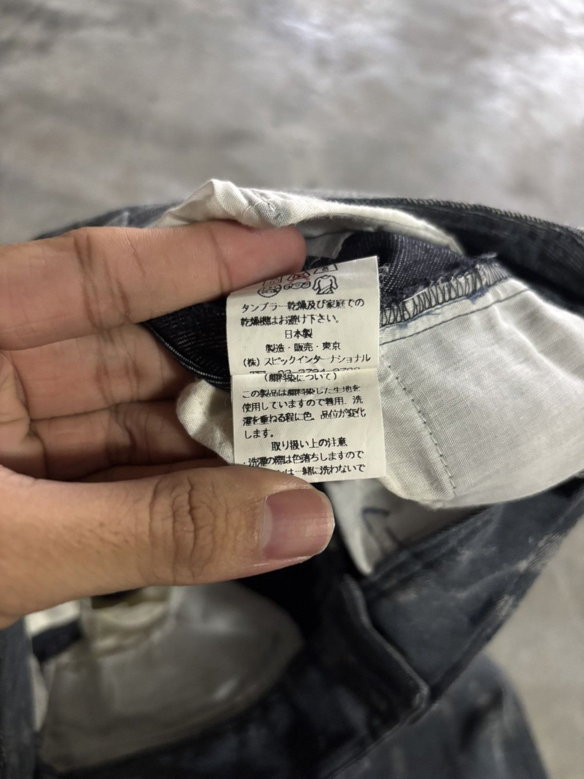 Tornado Mart TORNADO MART super flare japanese denim sick design punk Size US 29 - 8 Thumbnail