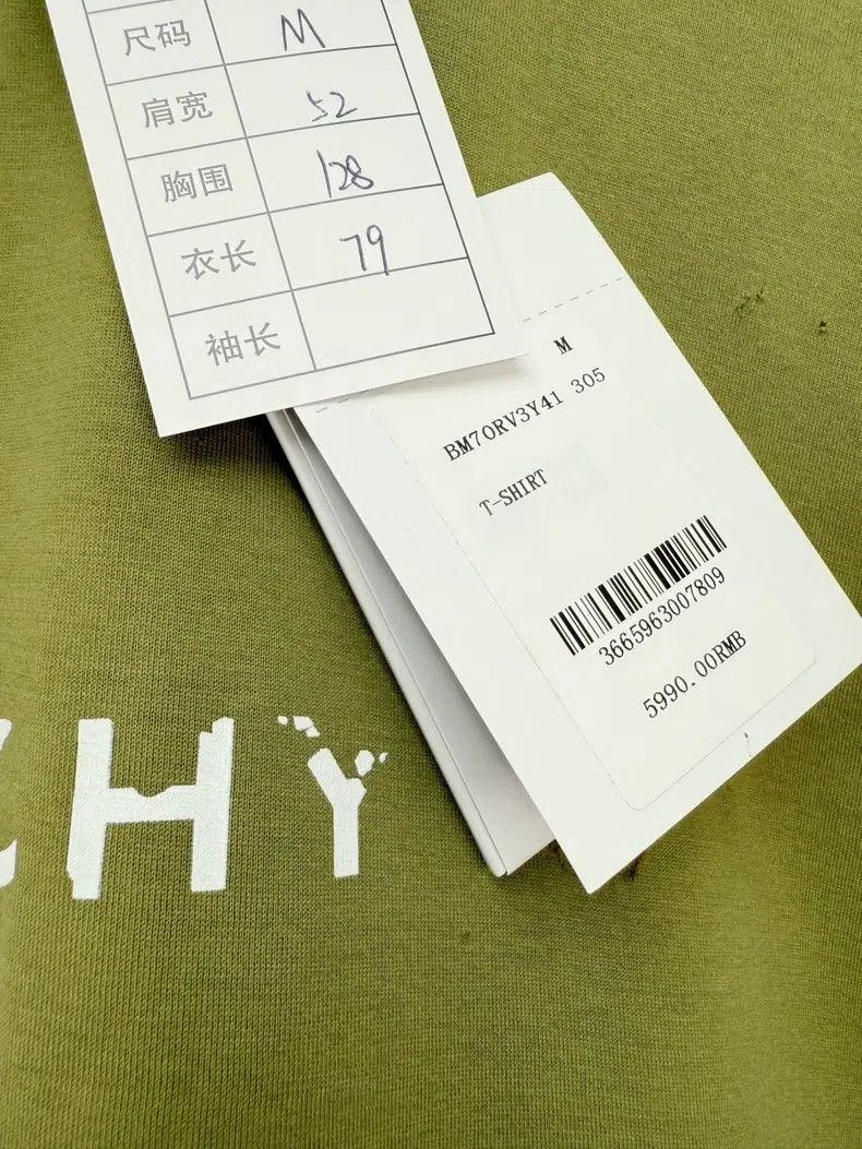 Givenchy Givenchy Short Sleeve Size US M / EU 48-50 / 2 - 4 Thumbnail