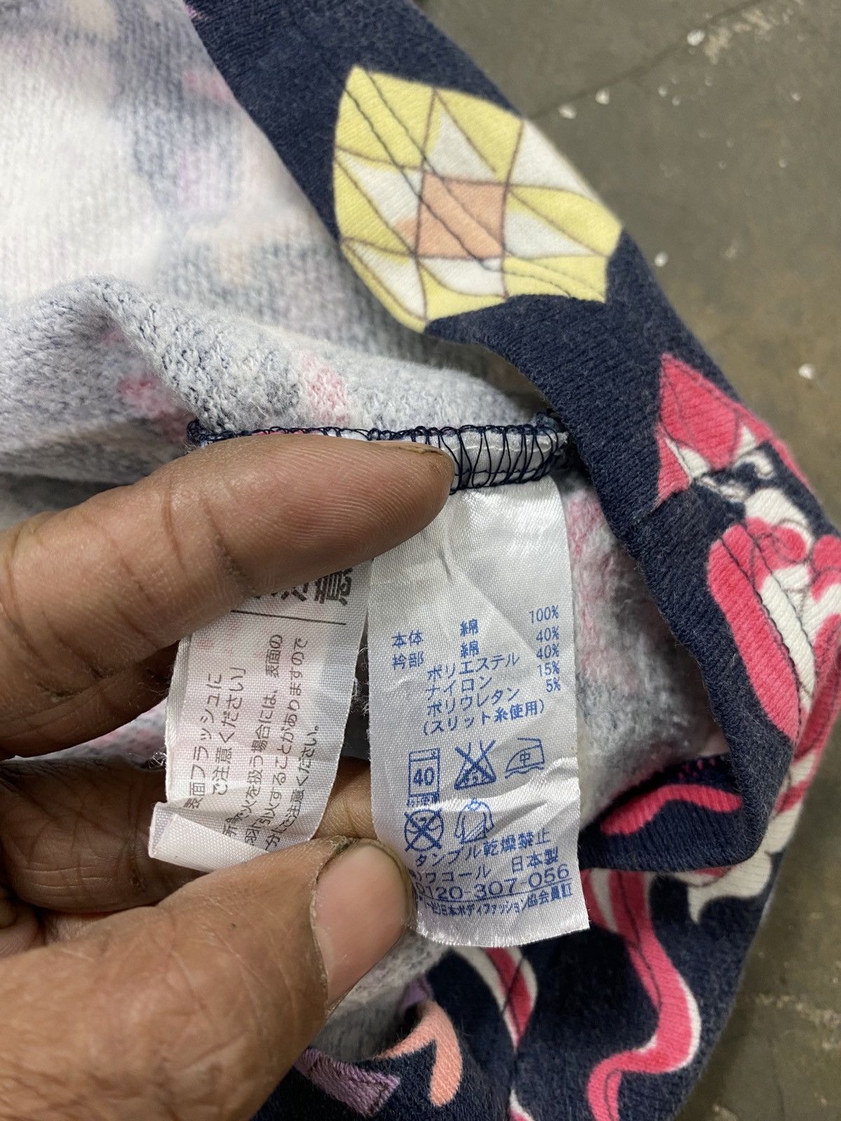 Issey Miyake Rare Tsumori Chisato by Issey Miyake Sleep Suit Multicolor Size M / US 6-8 / IT 42-44 - 12 Thumbnail