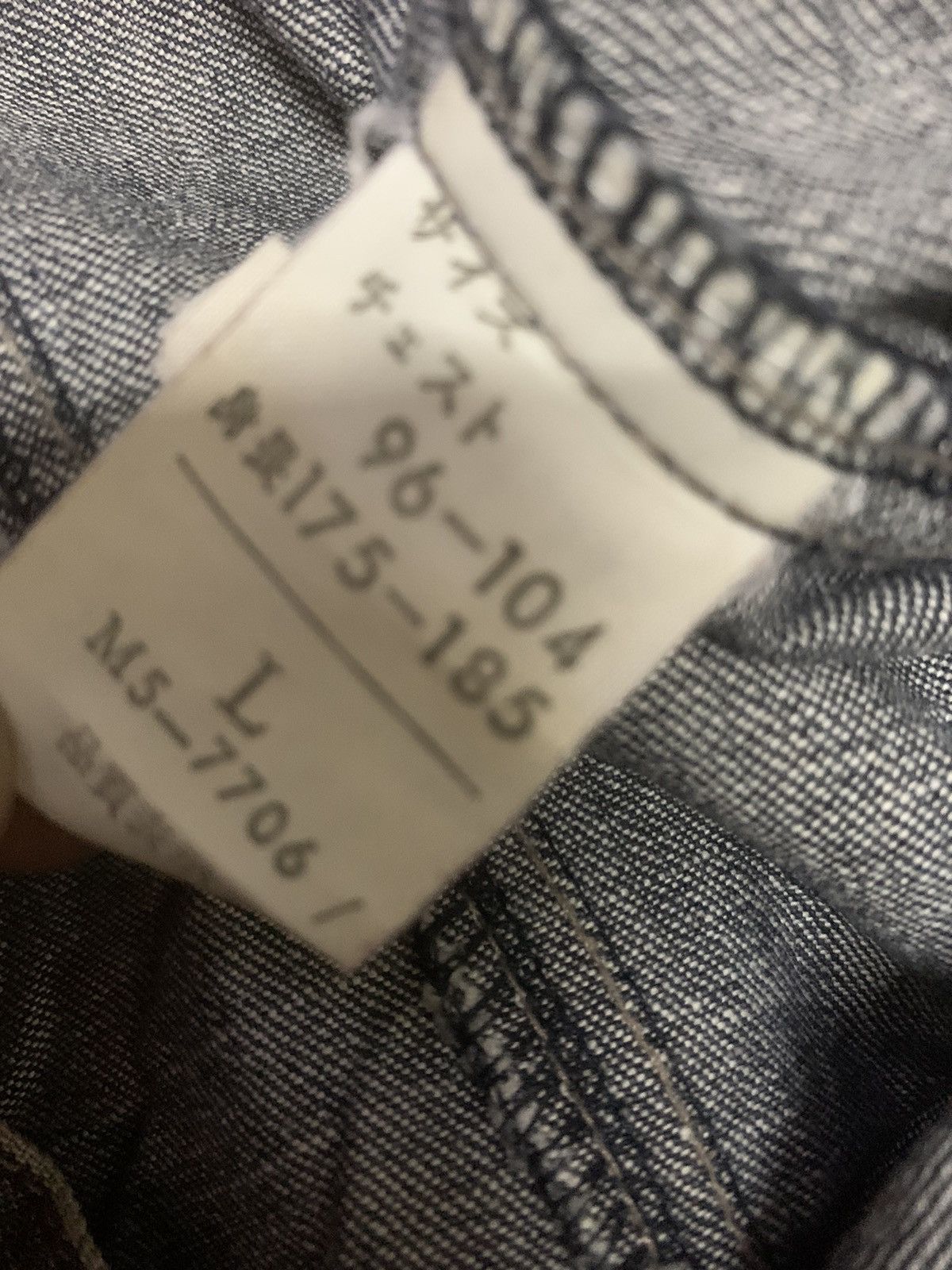 Designer × Japanese Brand × Vintage Marithe Francois Girbaud denim jacket Size US L / EU 52-54 / 3 - 4 Thumbnail