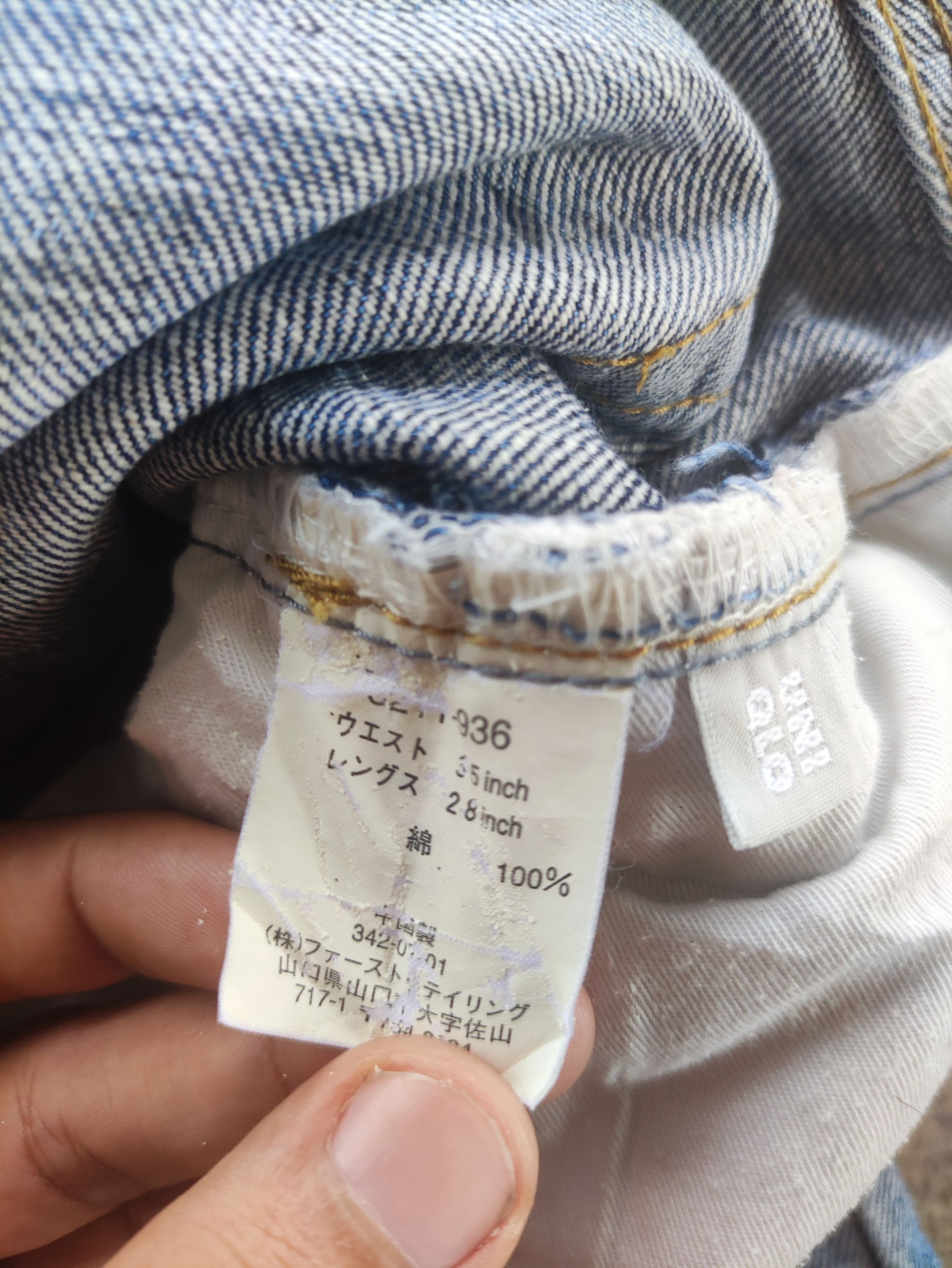 Japanese Brand Vintage Japanese Brand Baggy Denim Distressed Faded Pants Size US 36 / EU 52 - 7 Thumbnail