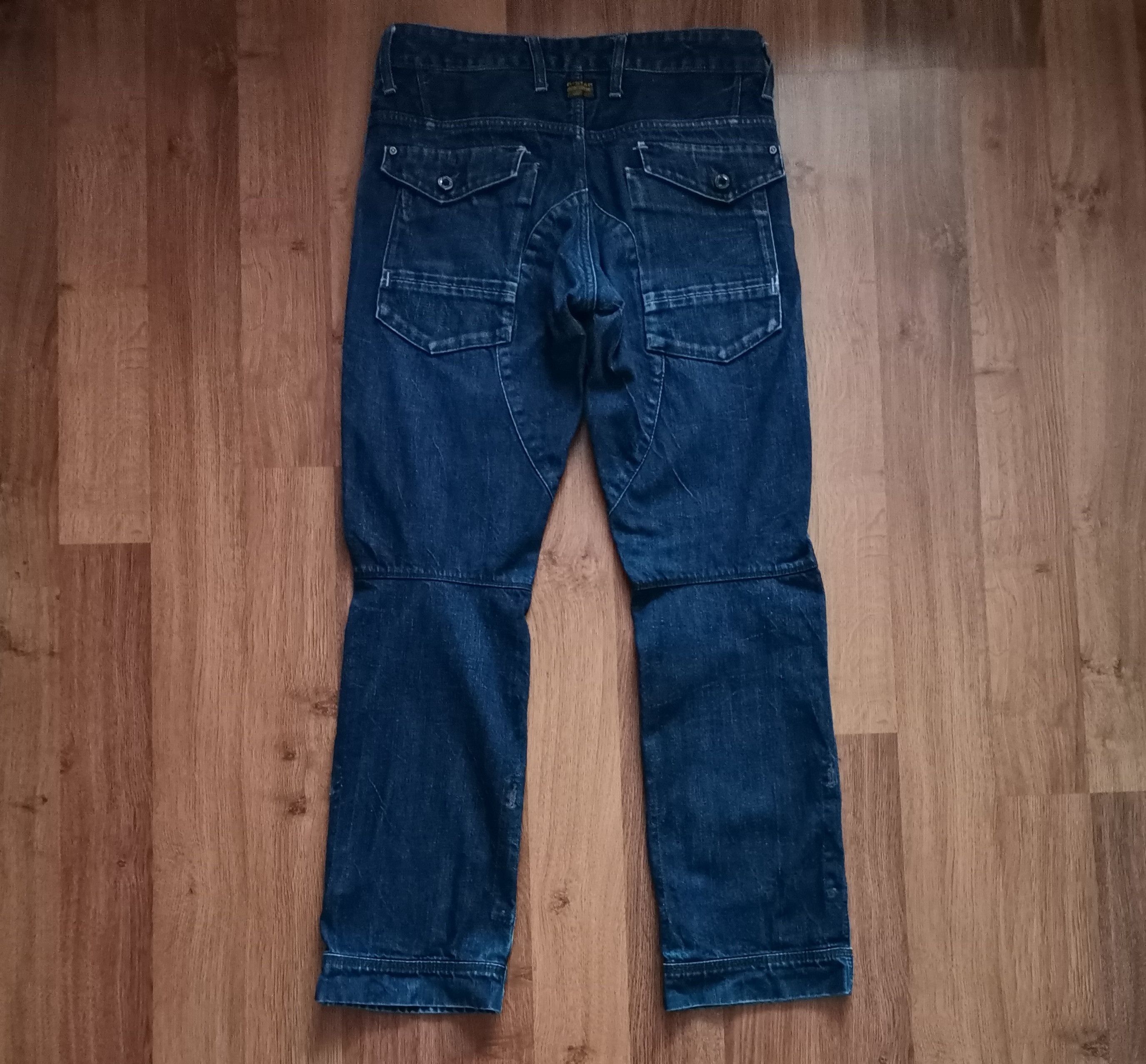 G-Star G-Star Raw Jeans Size US 31 - 1 Thumbnail
