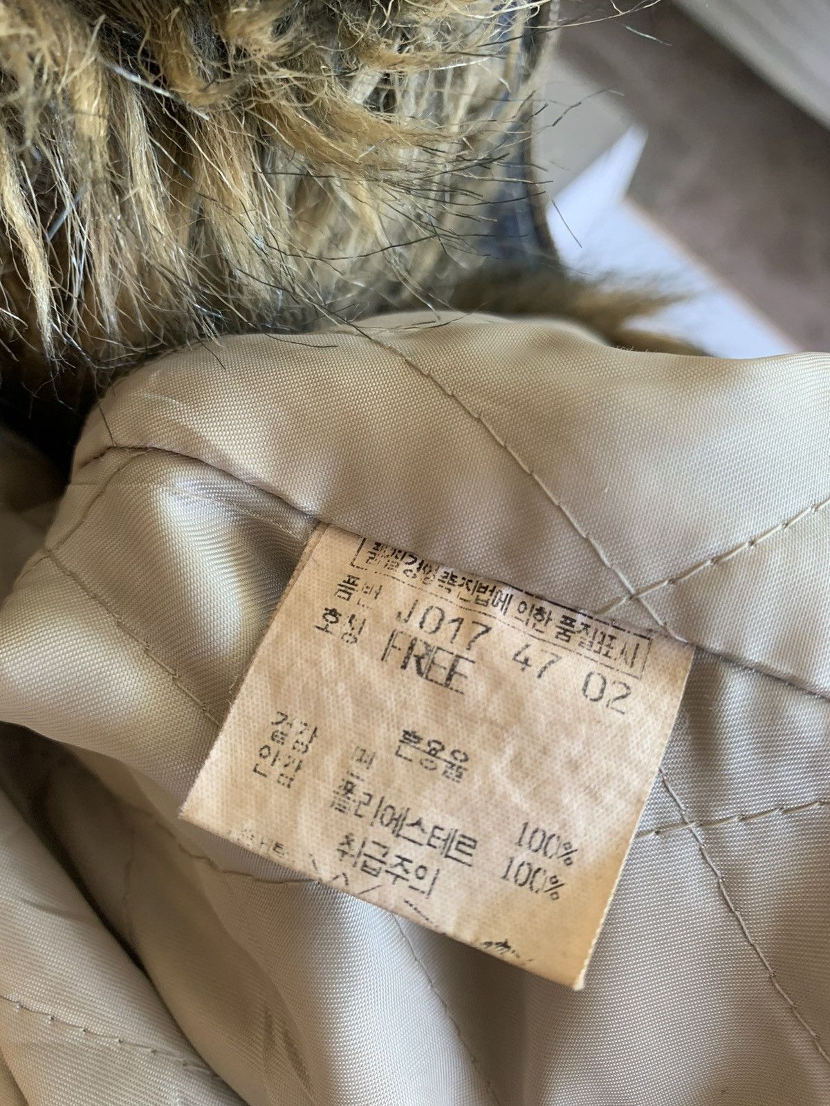 If Six Was Nine × Japanese Brand × Le Grande Bleu (L.G.B.) 💸BINDINGOFFER💸Faux fur raccon denim style Ifsixwasnine lgb Size US M / EU 48-50 / 2 - 11 Thumbnail