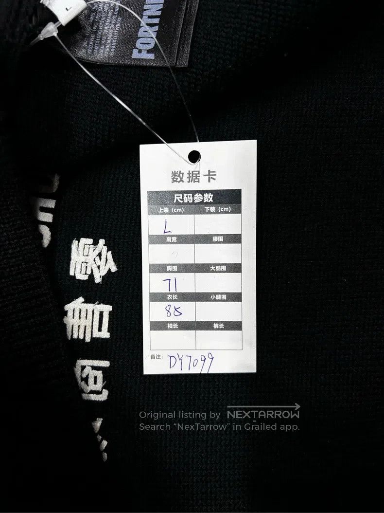 Balenciaga Balenciaga Fortnite collaboration limited edition sweater Size US L / EU 52-54 / 3 - 7 Thumbnail