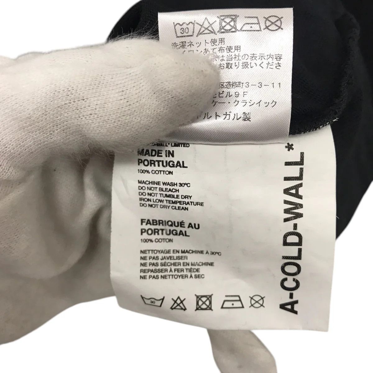 A-COLD-WALL* "MATERIAL STUDY FOR SOCIAL ARCHITECTURE" Long Sleeve Tee Size US M / EU 48-50 / 2 - 4 Thumbnail