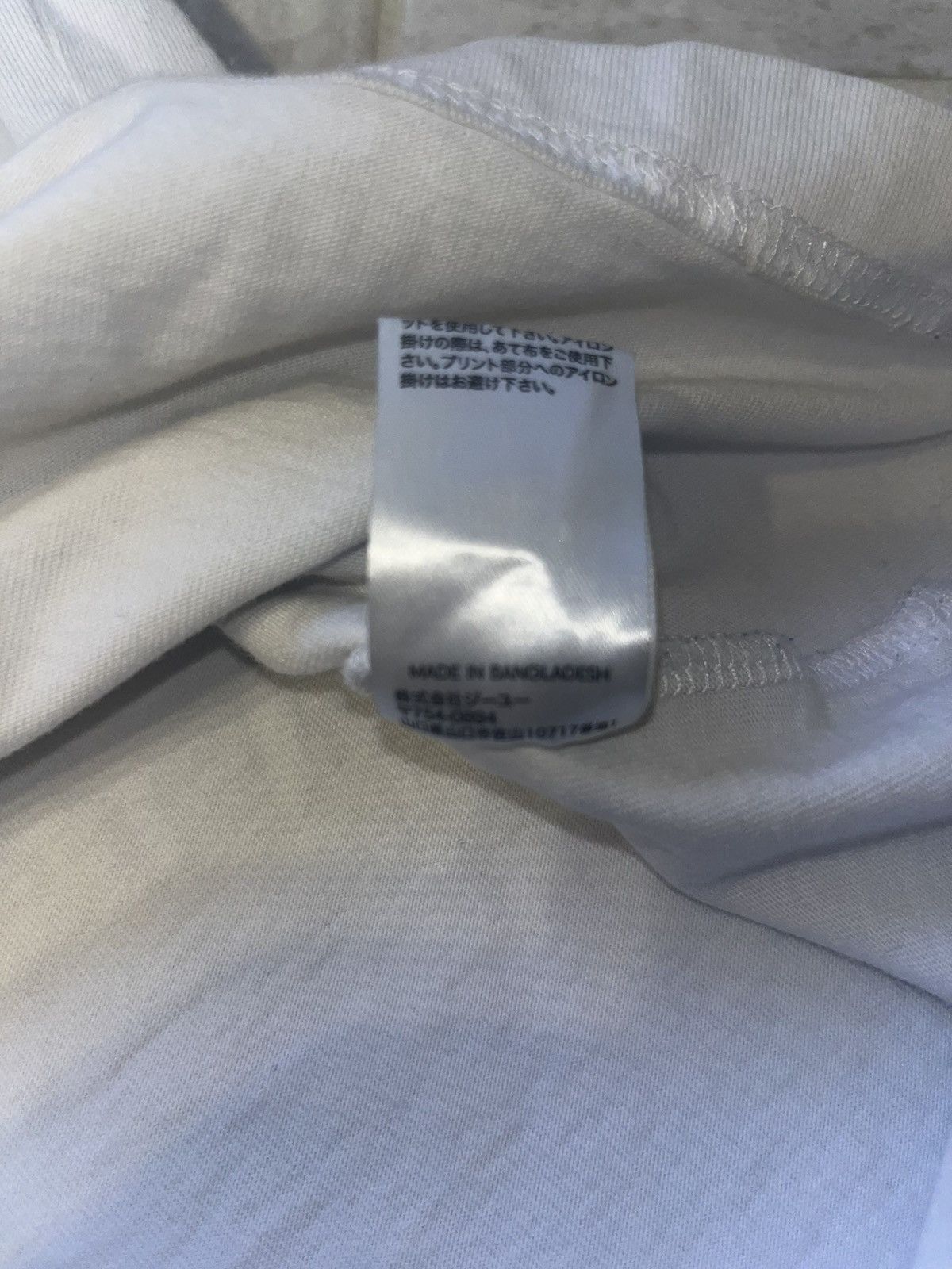 Undercover Undercover x GU tee Size US M / EU 48-50 / 2 - 6 Thumbnail