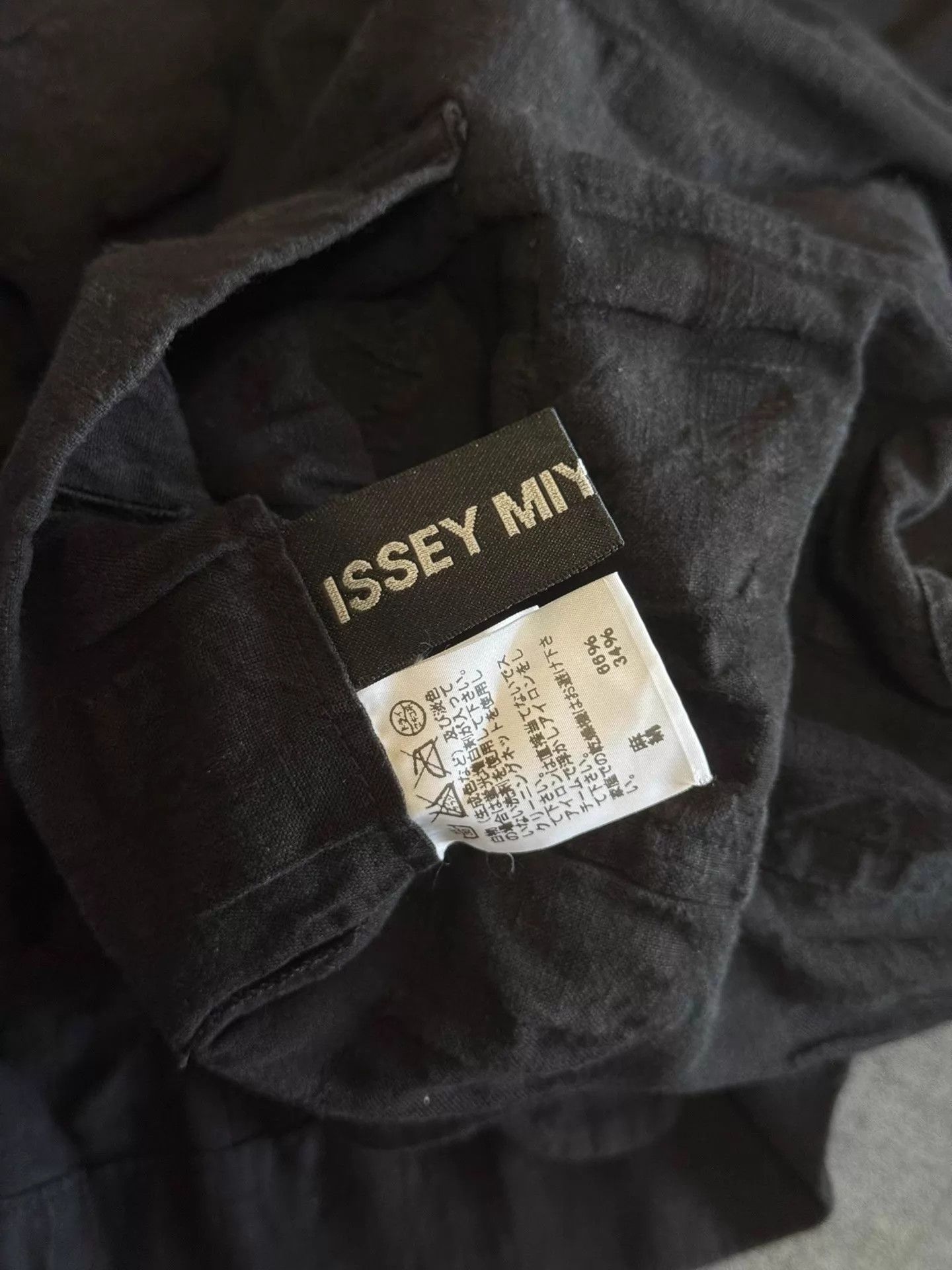 Issey Miyake Issey Miyake Men Pleated Jacket Size 1 Cotton Linen Lightweight SS Size US S / EU 44-46 / 1 - 4 Thumbnail
