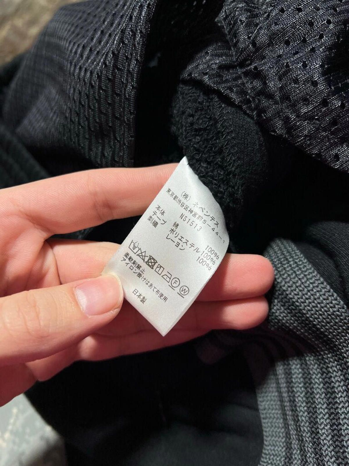 Needles Needles Black TrackPants Sz. M Size ONE SIZE - 5 Thumbnail
