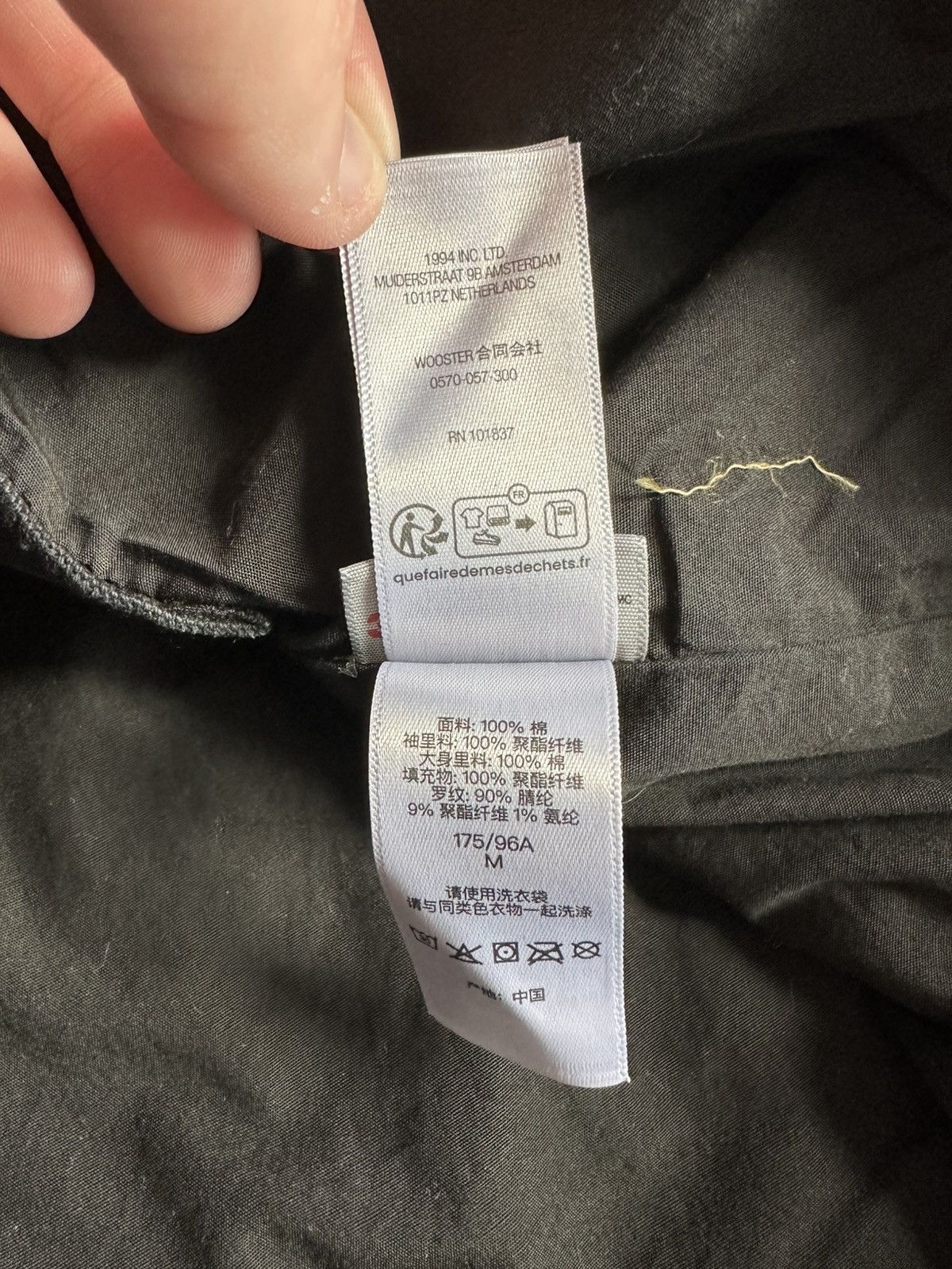 Supreme Supreme Flag Quilted Hooded Work Jacket Black Medium Size US M / EU 48-50 / 2 - 12 Thumbnail